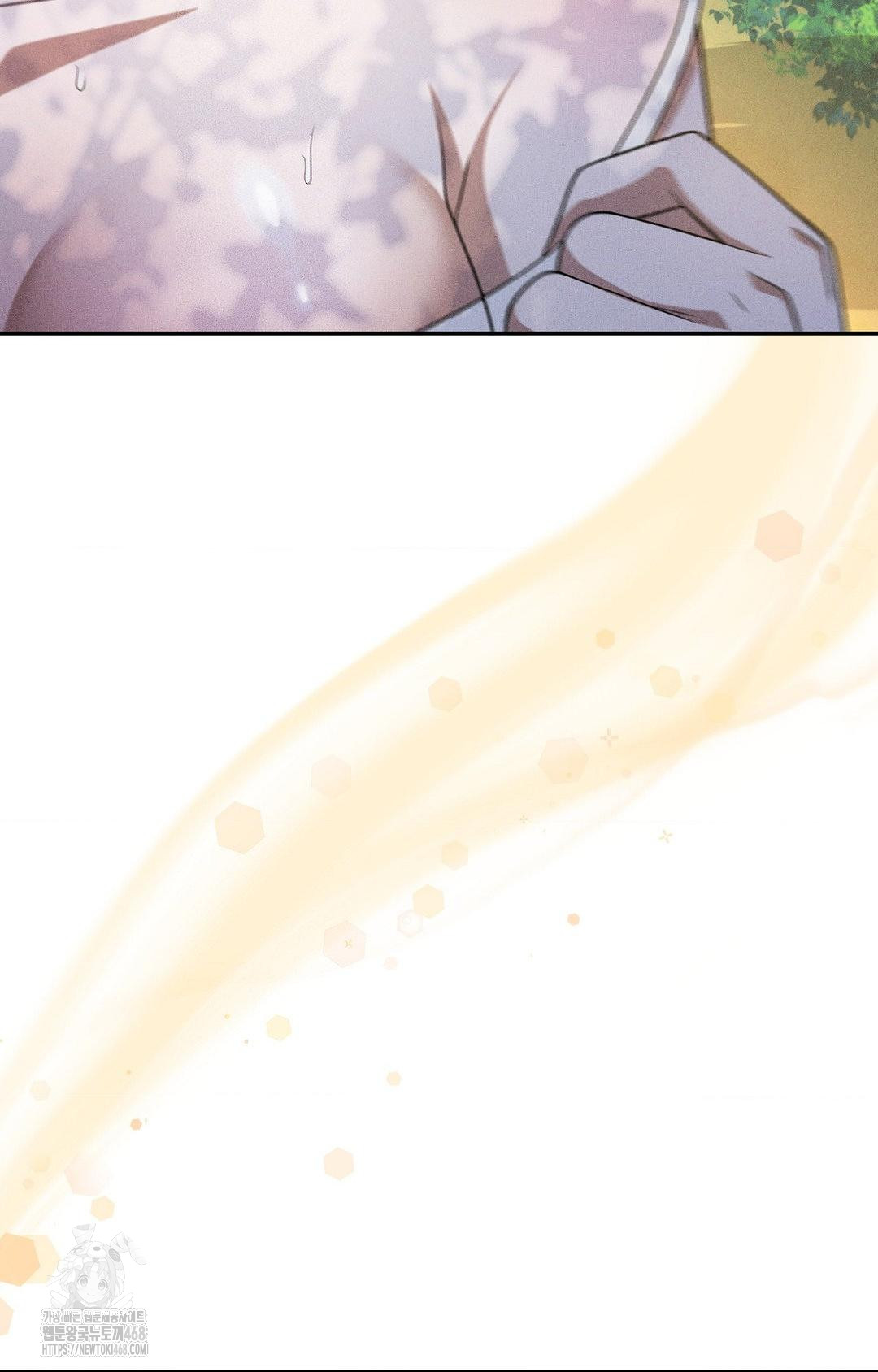 Boyfriend Girlfriend Game Raw - Chapter 15 Page 19