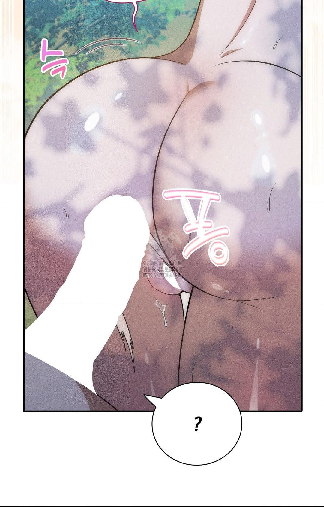 Boyfriend Girlfriend Game Raw - Chapter 15 Page 30