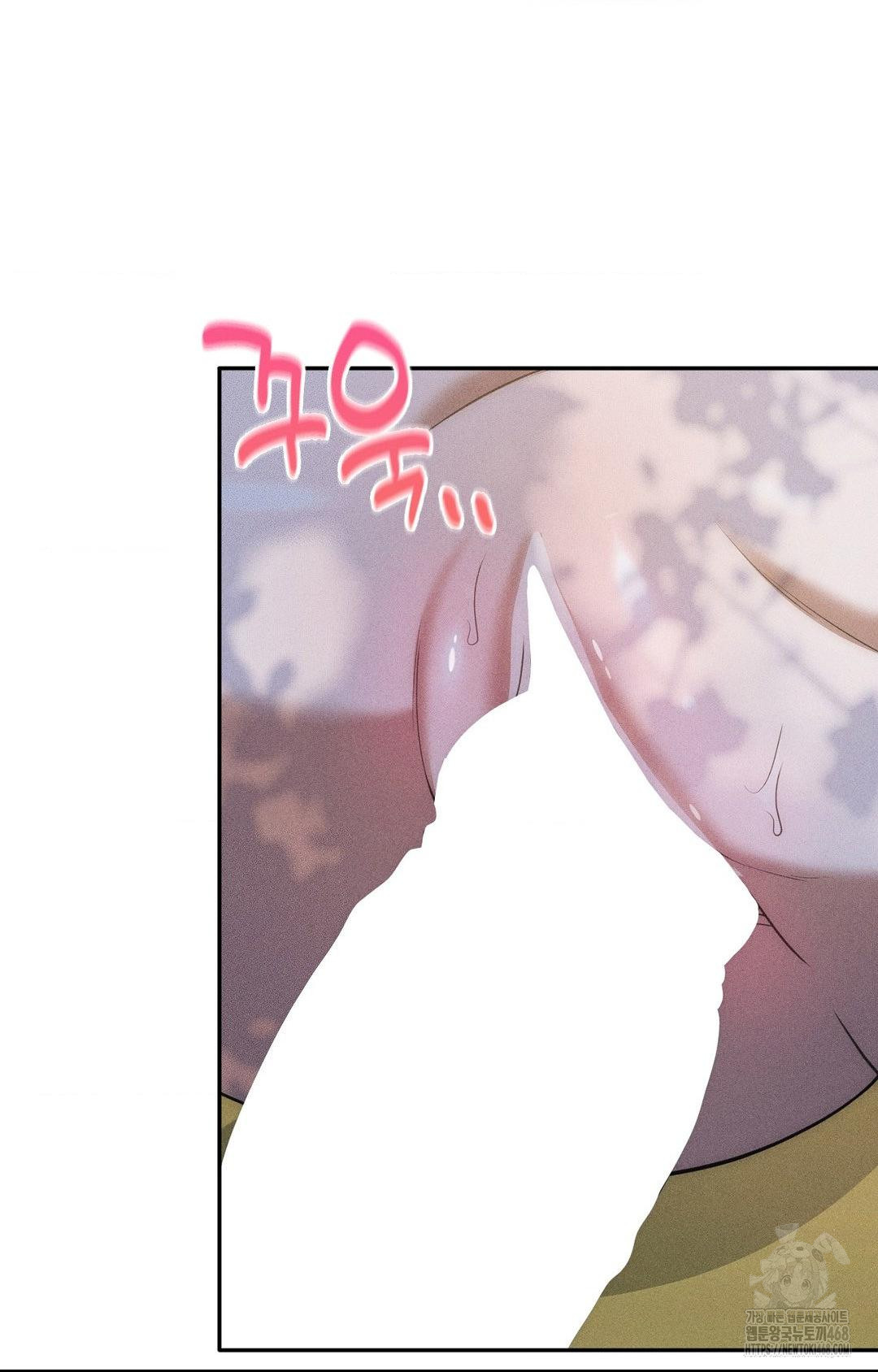 Boyfriend Girlfriend Game Raw - Chapter 15 Page 39