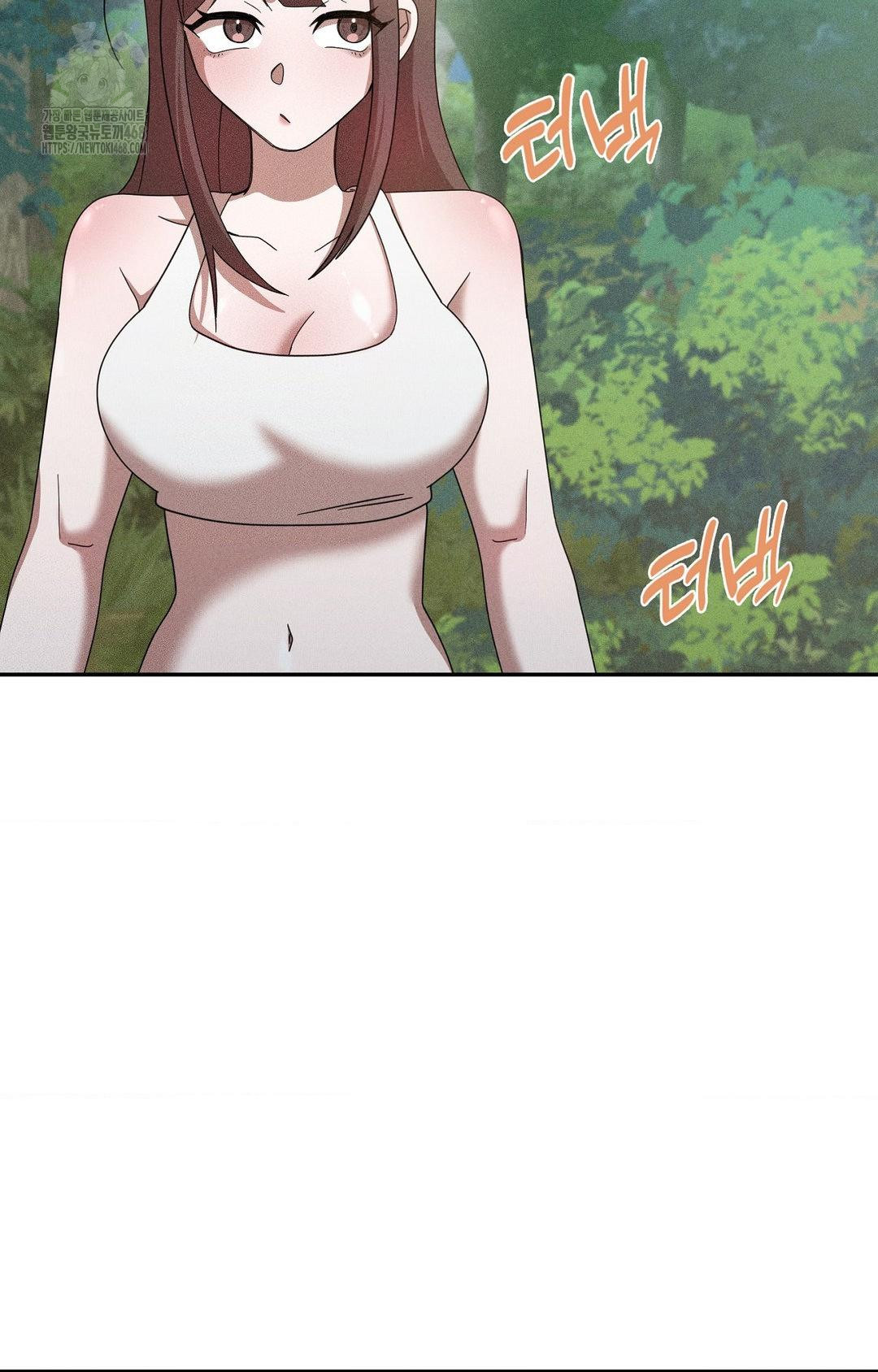 Boyfriend Girlfriend Game Raw - Chapter 15 Page 48