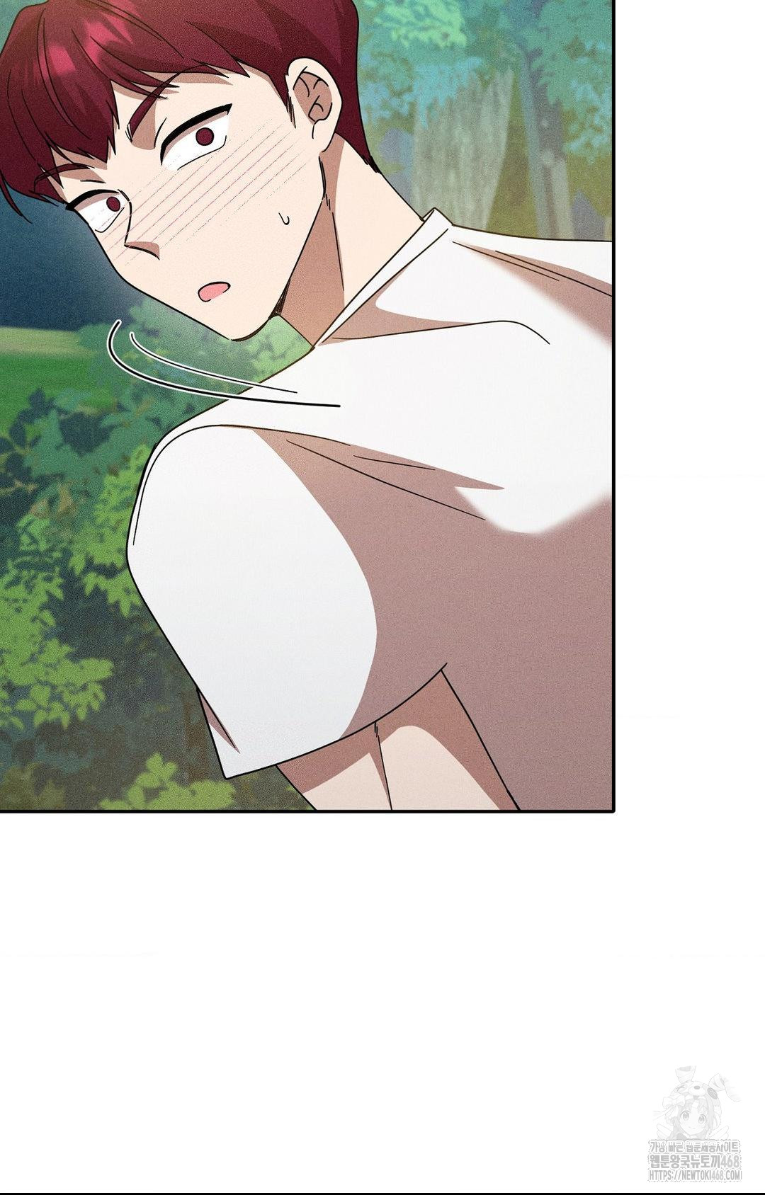 Boyfriend Girlfriend Game Raw - Chapter 15 Page 58