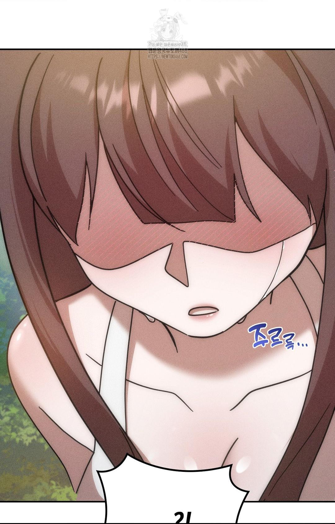 Boyfriend Girlfriend Game Raw - Chapter 15 Page 59