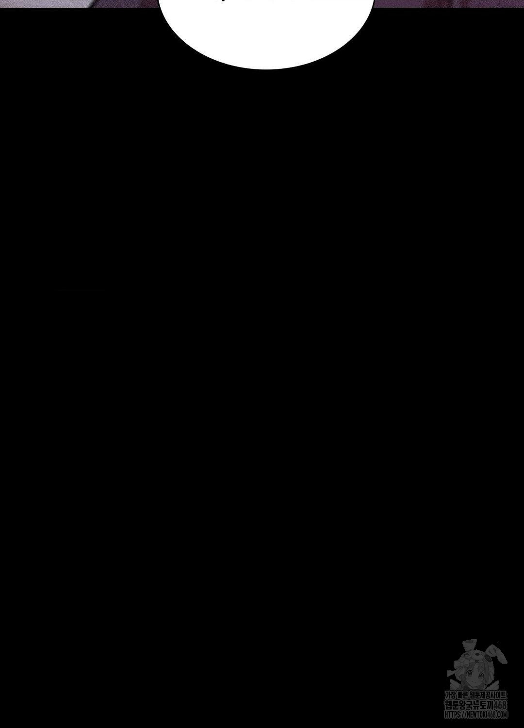 Boyfriend Girlfriend Game Raw - Chapter 17 Page 110