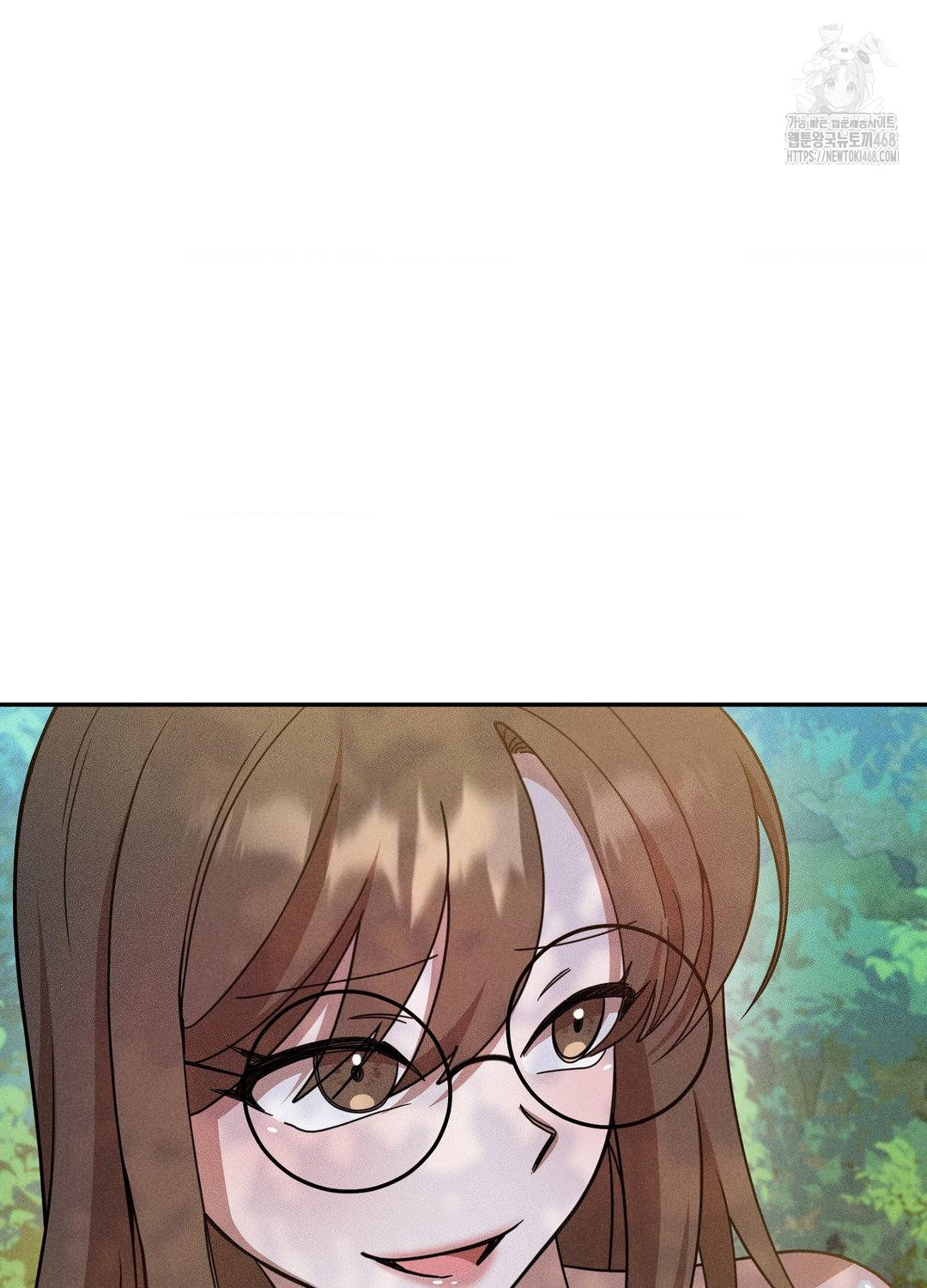 Boyfriend Girlfriend Game Raw - Chapter 17 Page 18