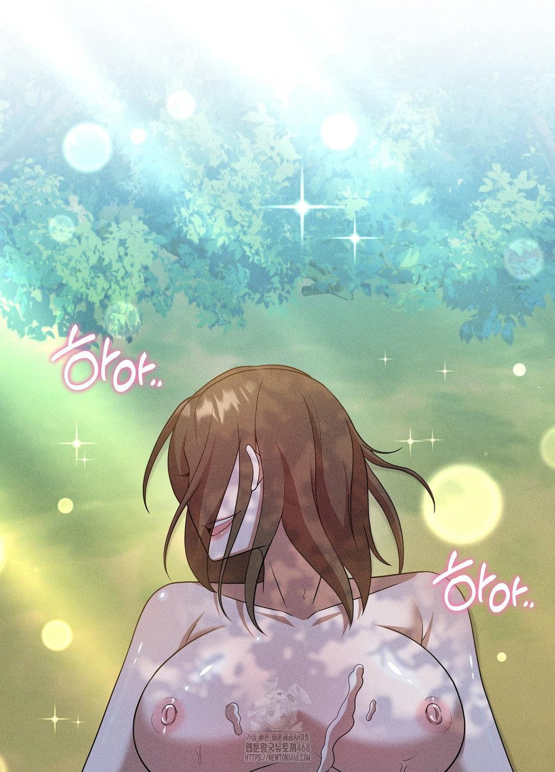 Boyfriend Girlfriend Game Raw - Chapter 17 Page 2