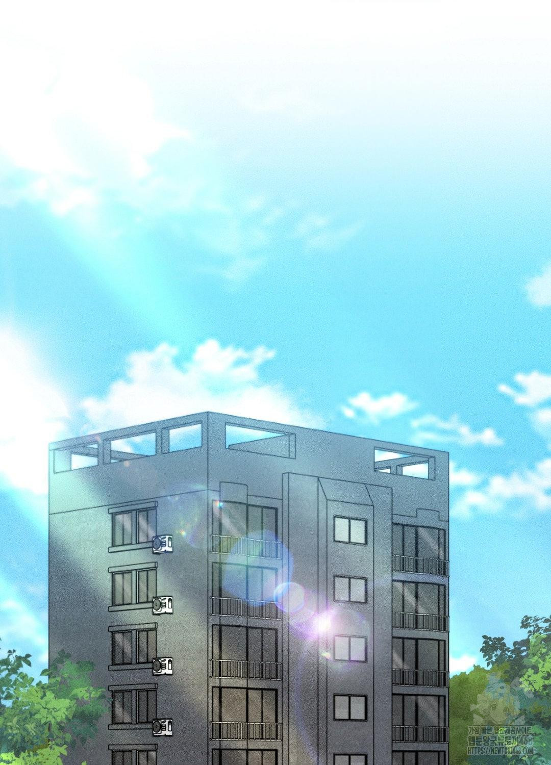 Boyfriend Girlfriend Game Raw - Chapter 17 Page 29