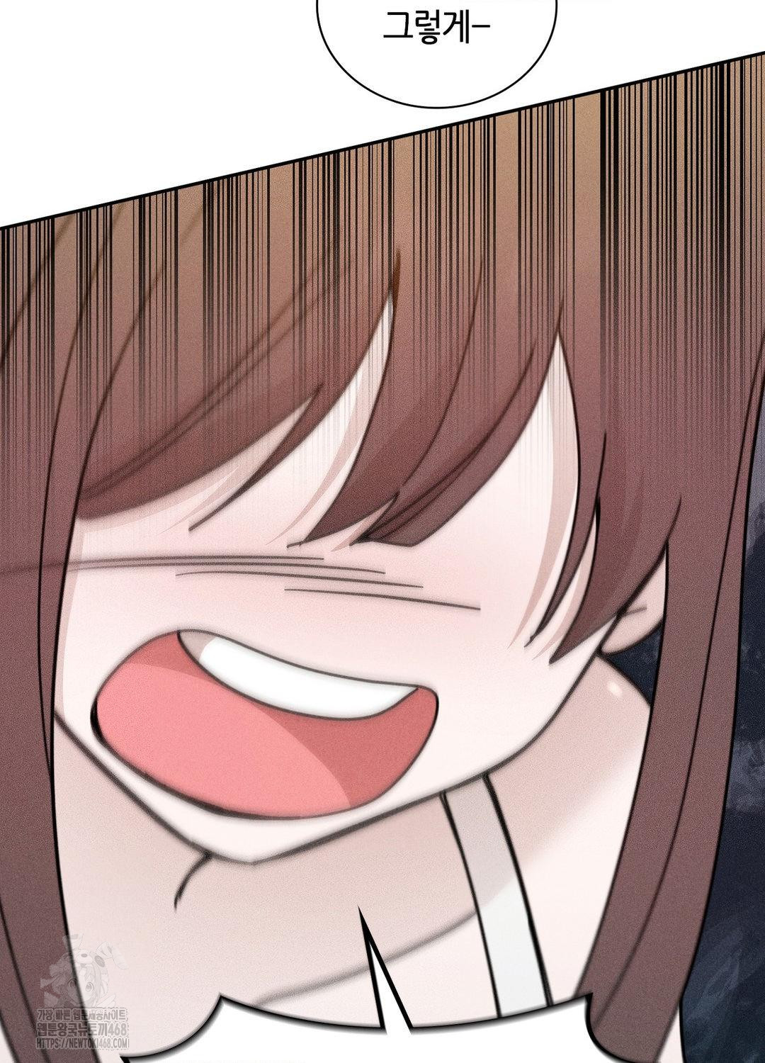 Boyfriend Girlfriend Game Raw - Chapter 17 Page 41