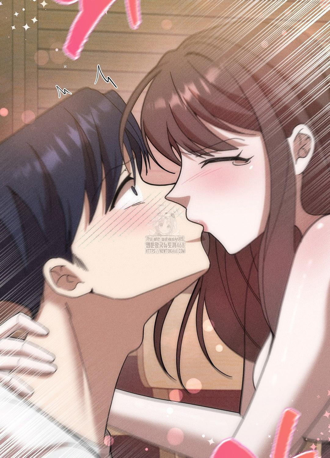 Boyfriend Girlfriend Game Raw - Chapter 17 Page 59