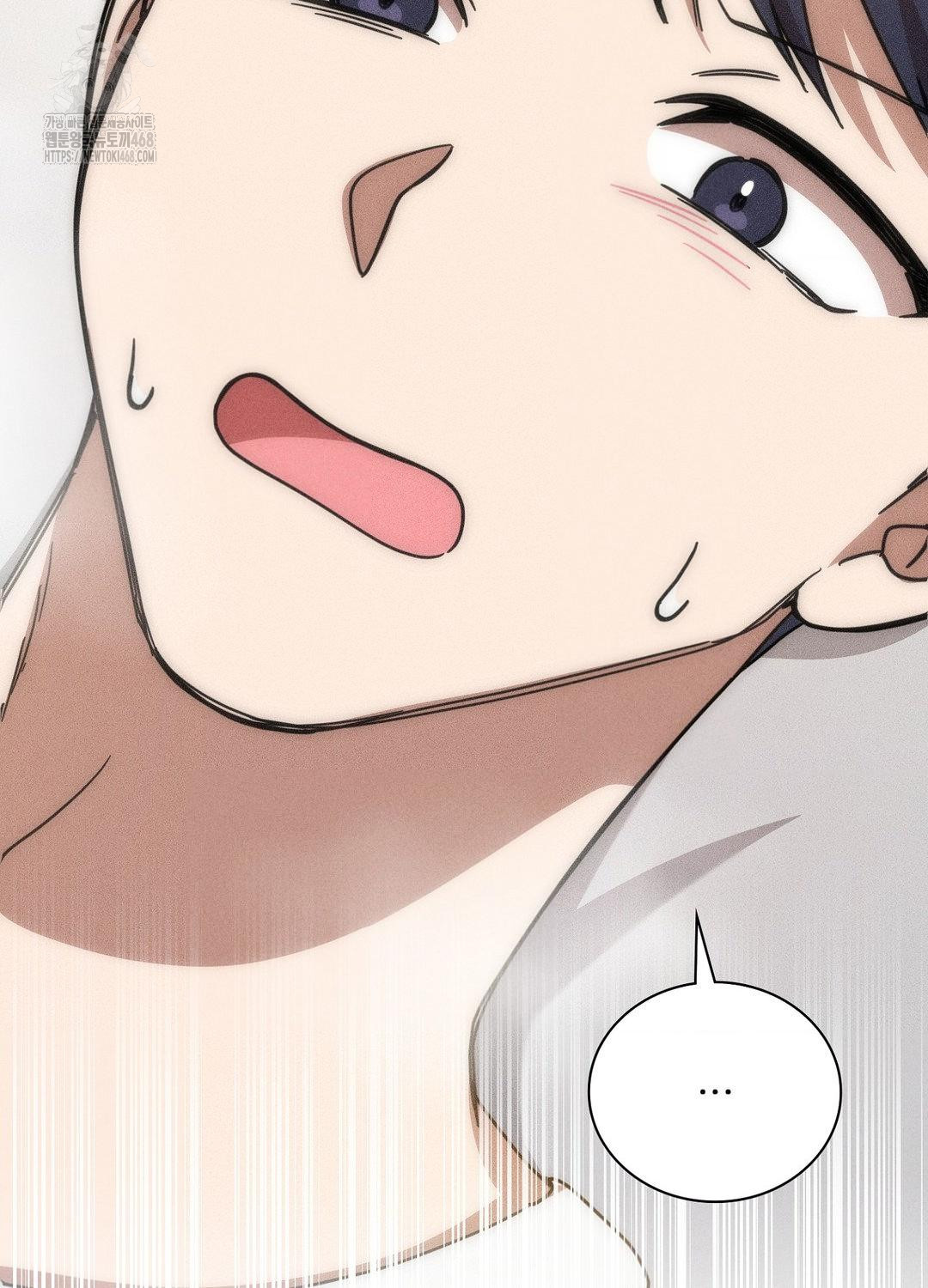 Boyfriend Girlfriend Game Raw - Chapter 17 Page 75