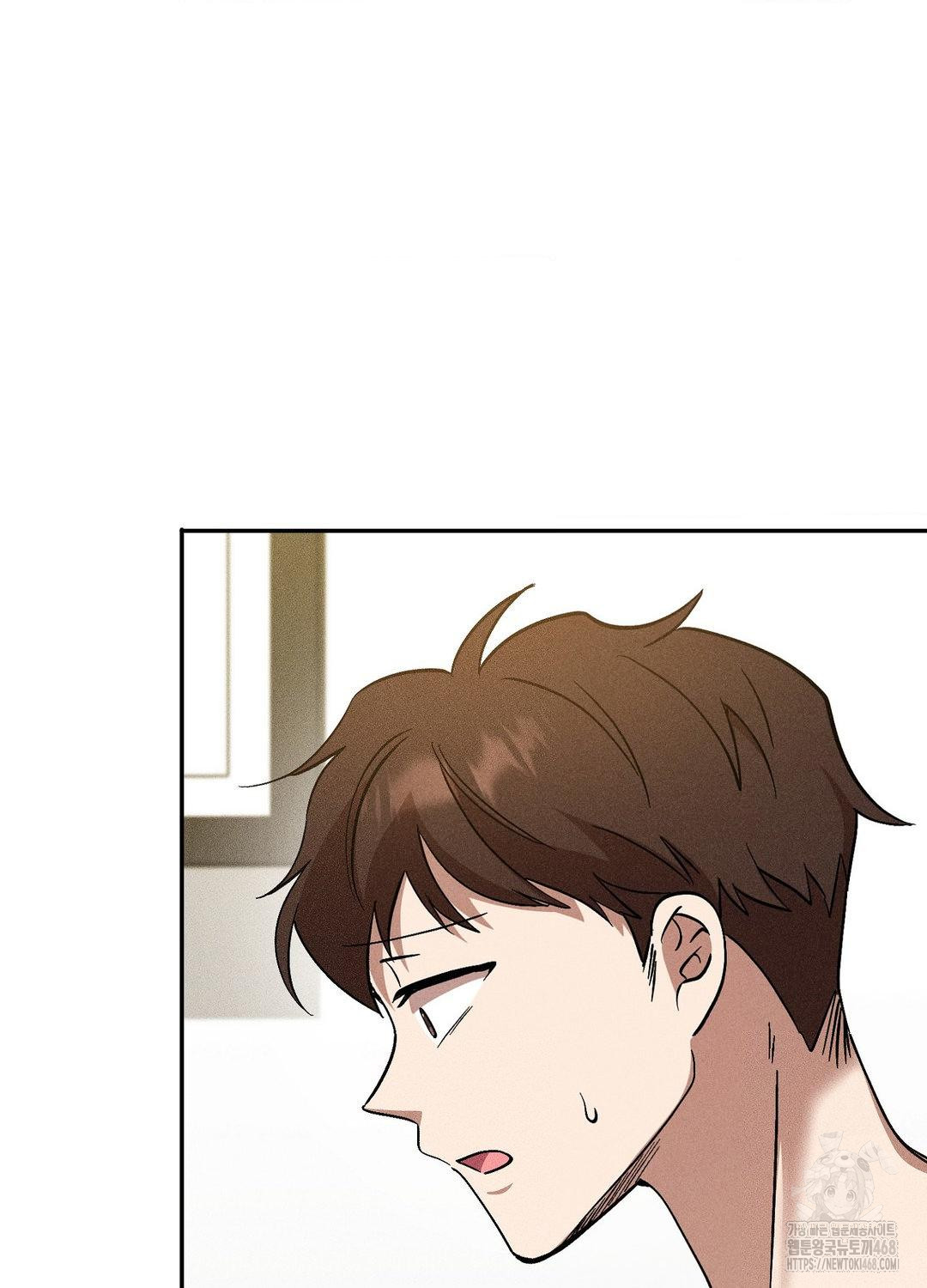 Boyfriend Girlfriend Game Raw - Chapter 18 Page 21