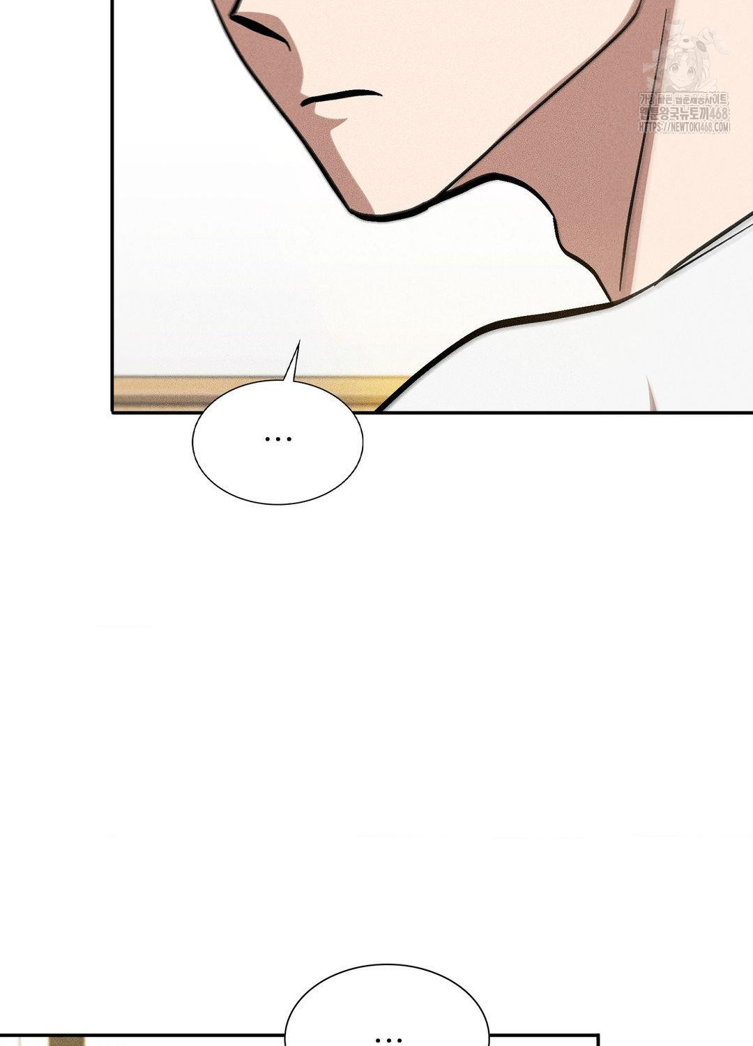 Boyfriend Girlfriend Game Raw - Chapter 18 Page 29