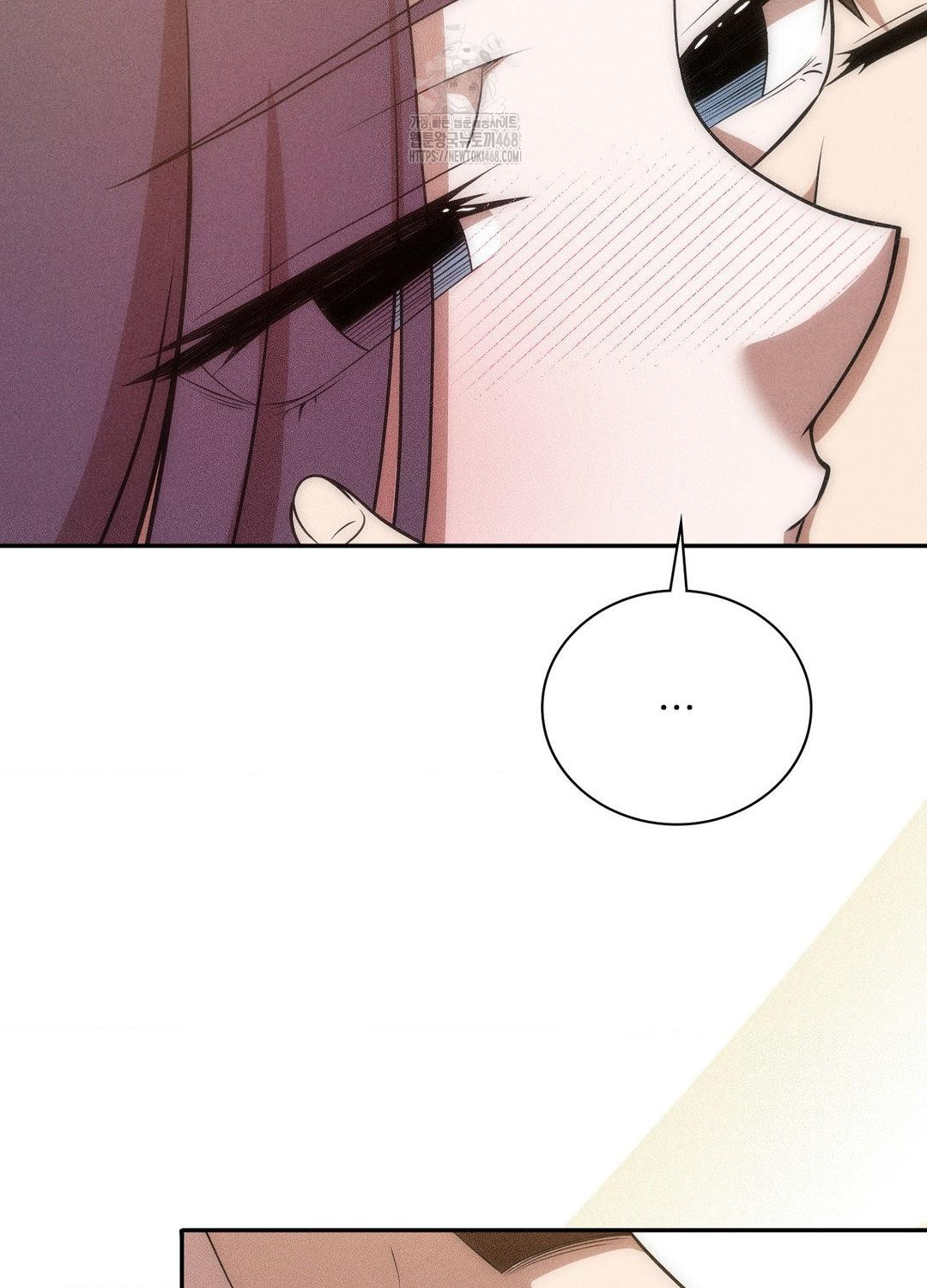 Boyfriend Girlfriend Game Raw - Chapter 18 Page 39