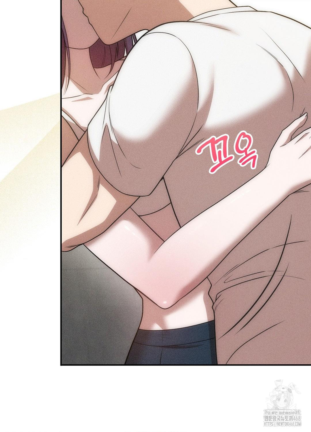 Boyfriend Girlfriend Game Raw - Chapter 18 Page 40