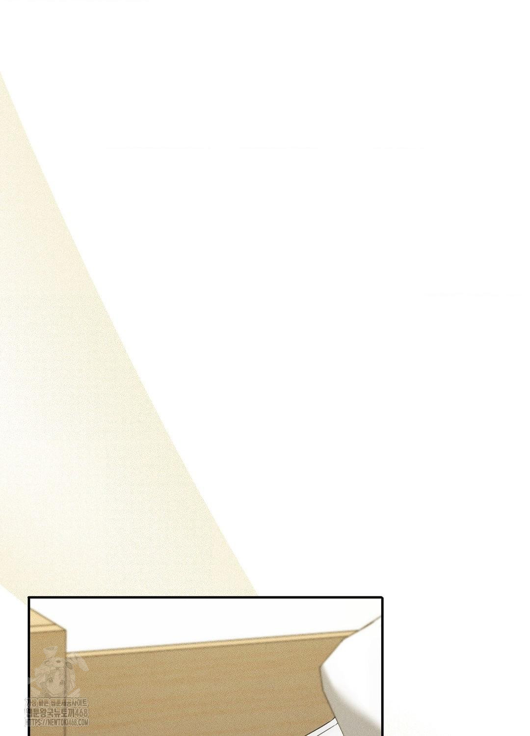 Boyfriend Girlfriend Game Raw - Chapter 18 Page 42