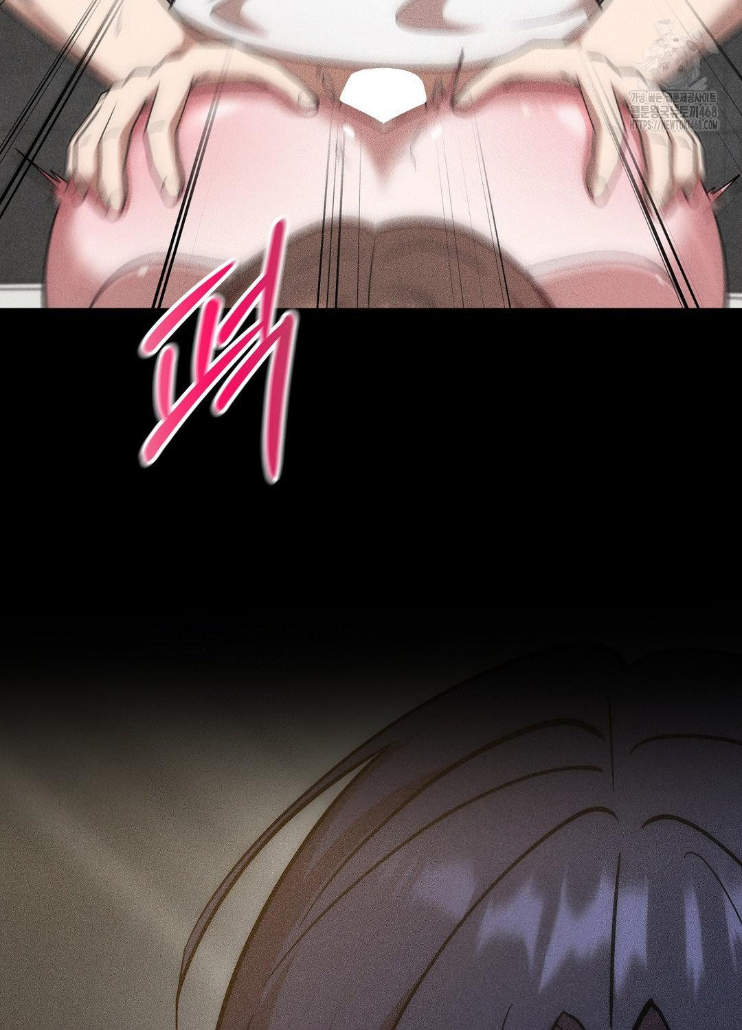 Boyfriend Girlfriend Game Raw - Chapter 18 Page 81