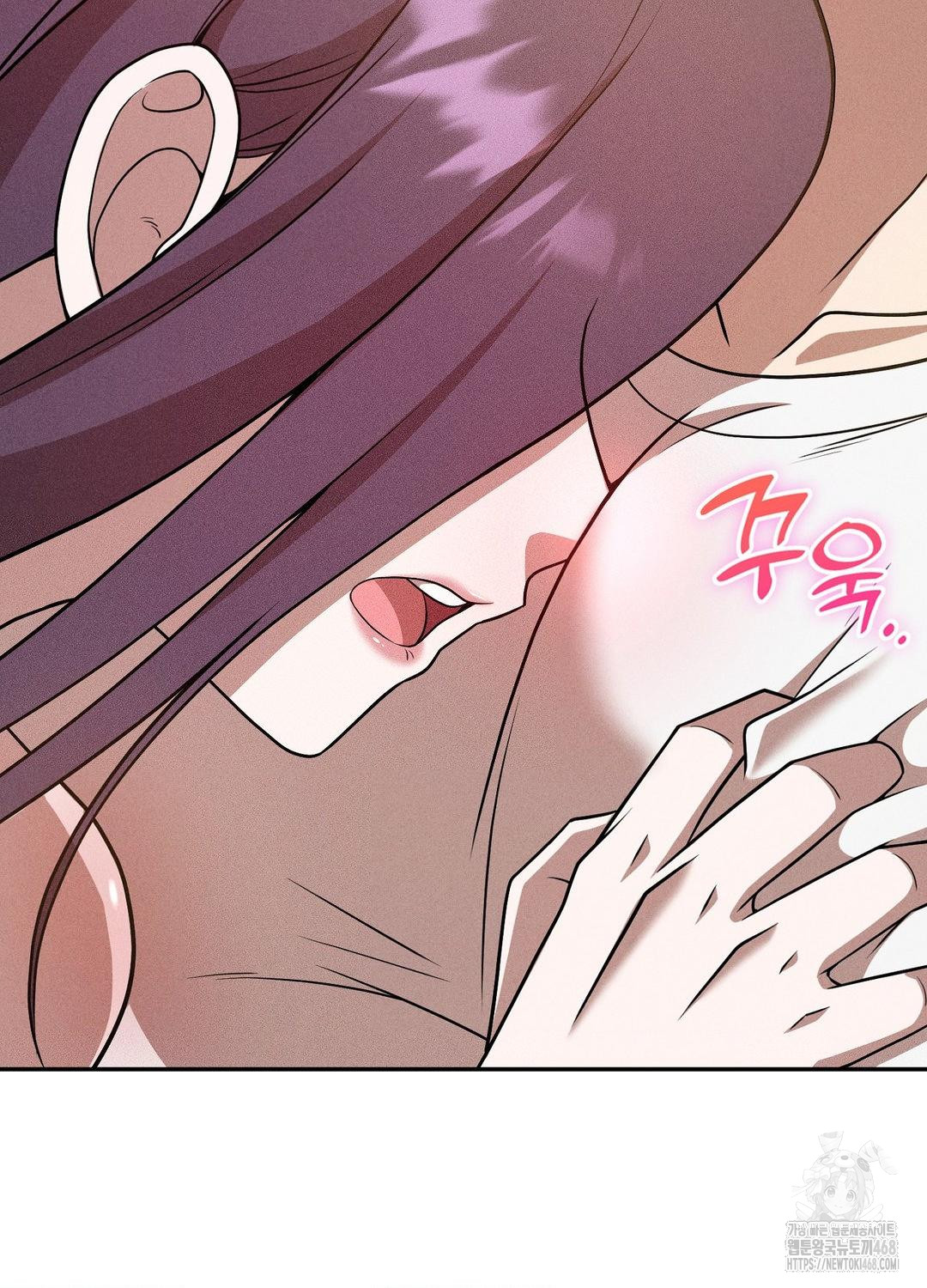 Boyfriend Girlfriend Game Raw - Chapter 18 Page 9