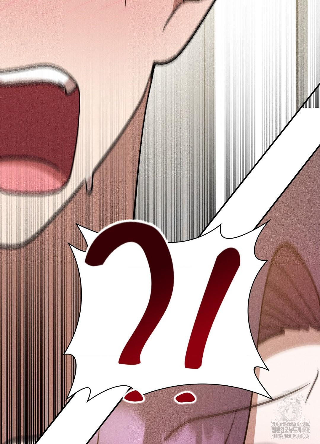 Boyfriend Girlfriend Game Raw - Chapter 19 Page 102