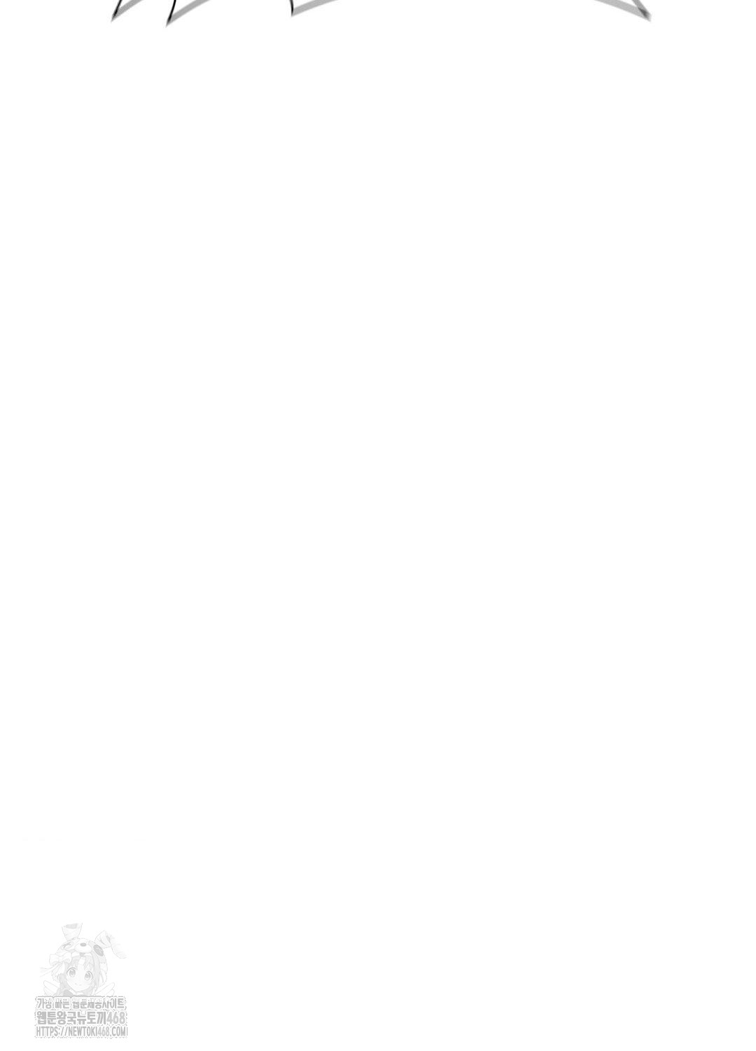 Boyfriend Girlfriend Game Raw - Chapter 19 Page 105