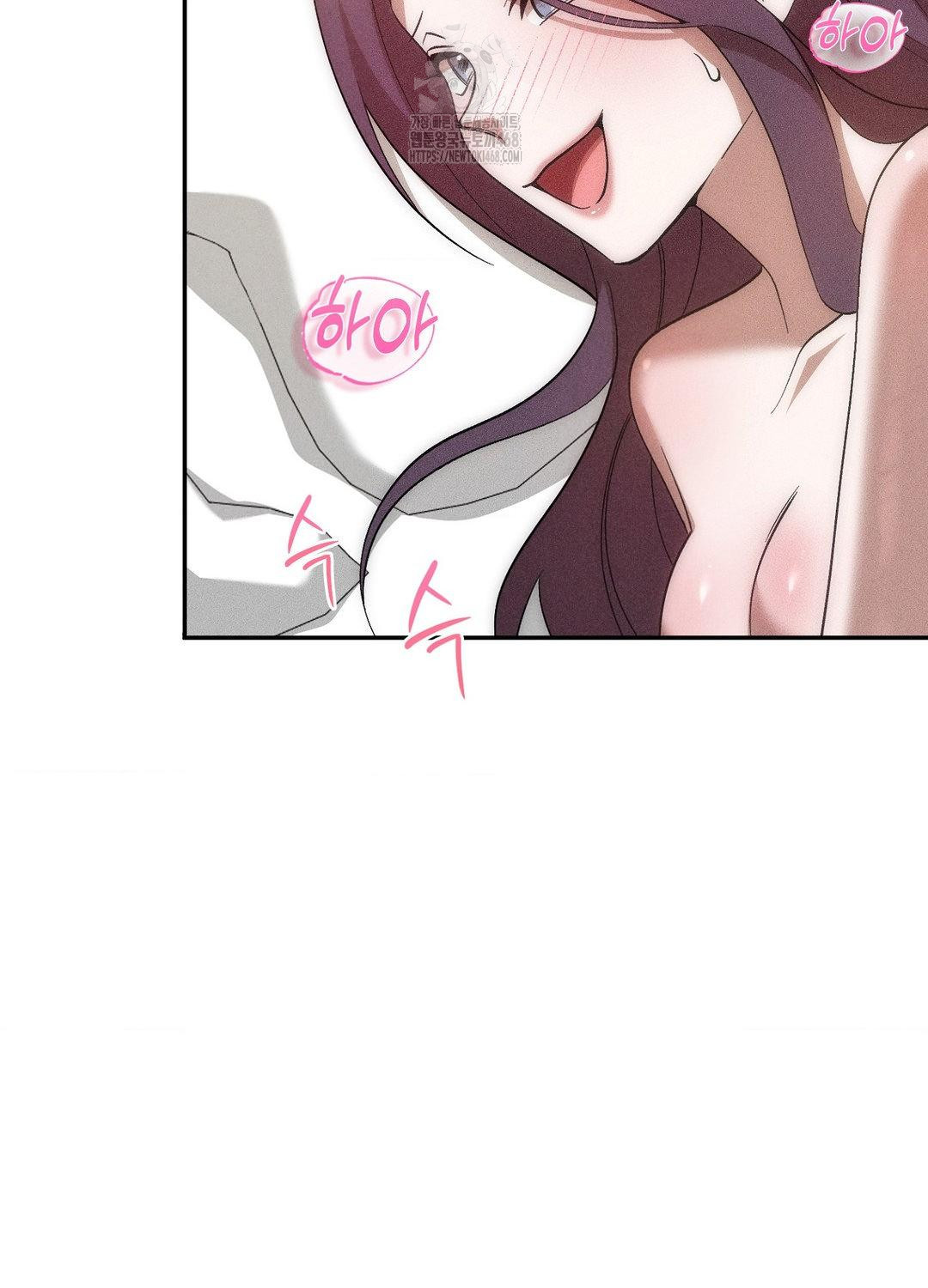 Boyfriend Girlfriend Game Raw - Chapter 19 Page 26