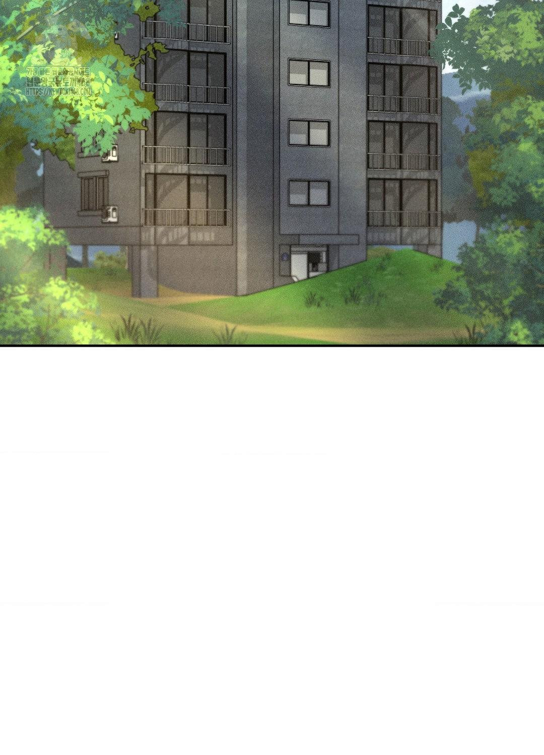 Boyfriend Girlfriend Game Raw - Chapter 19 Page 3