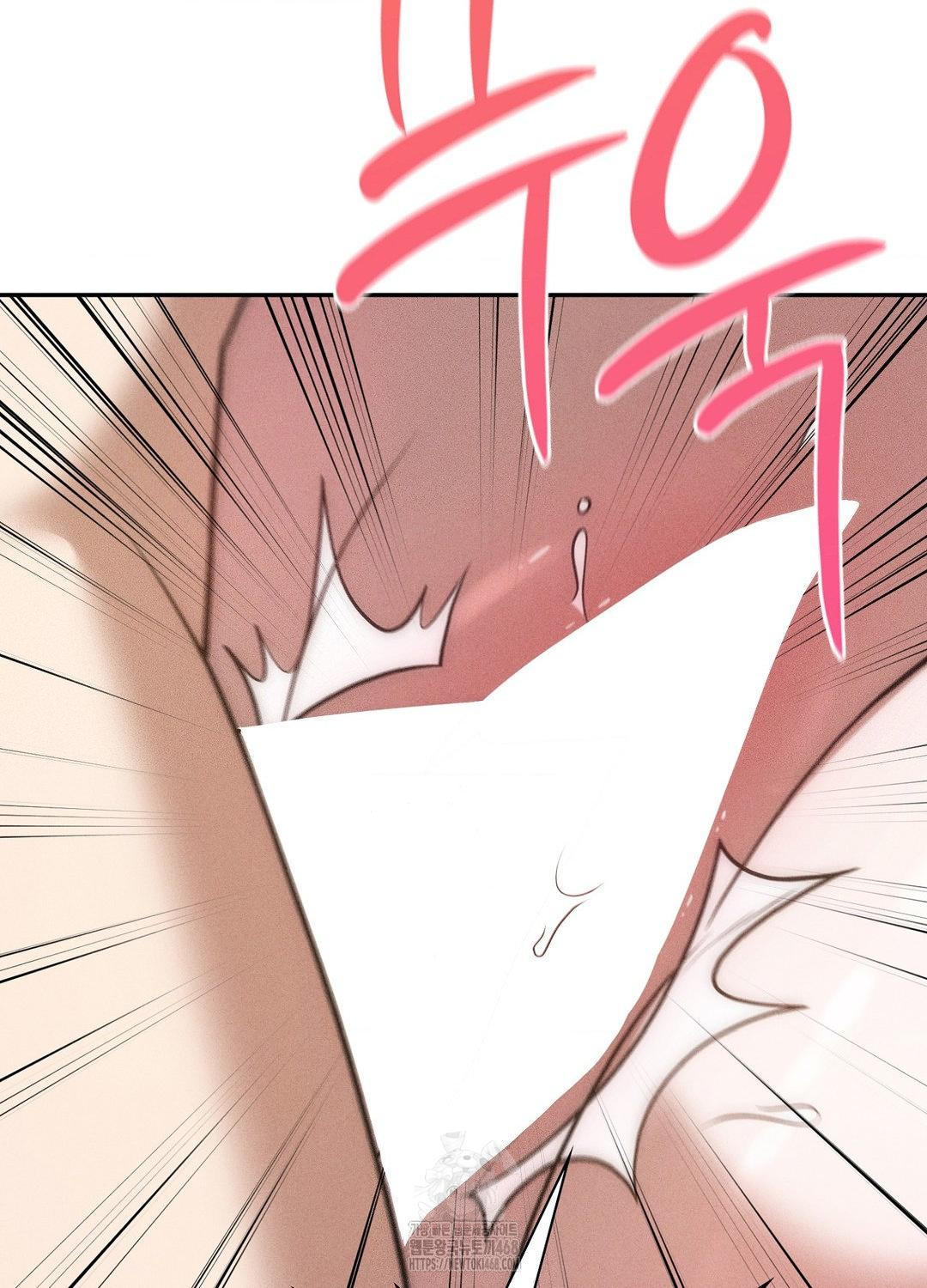 Boyfriend Girlfriend Game Raw - Chapter 19 Page 34