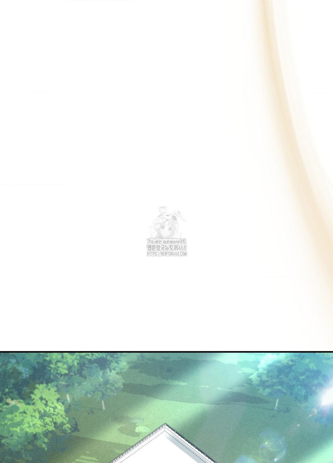 Boyfriend Girlfriend Game Raw - Chapter 19 Page 56