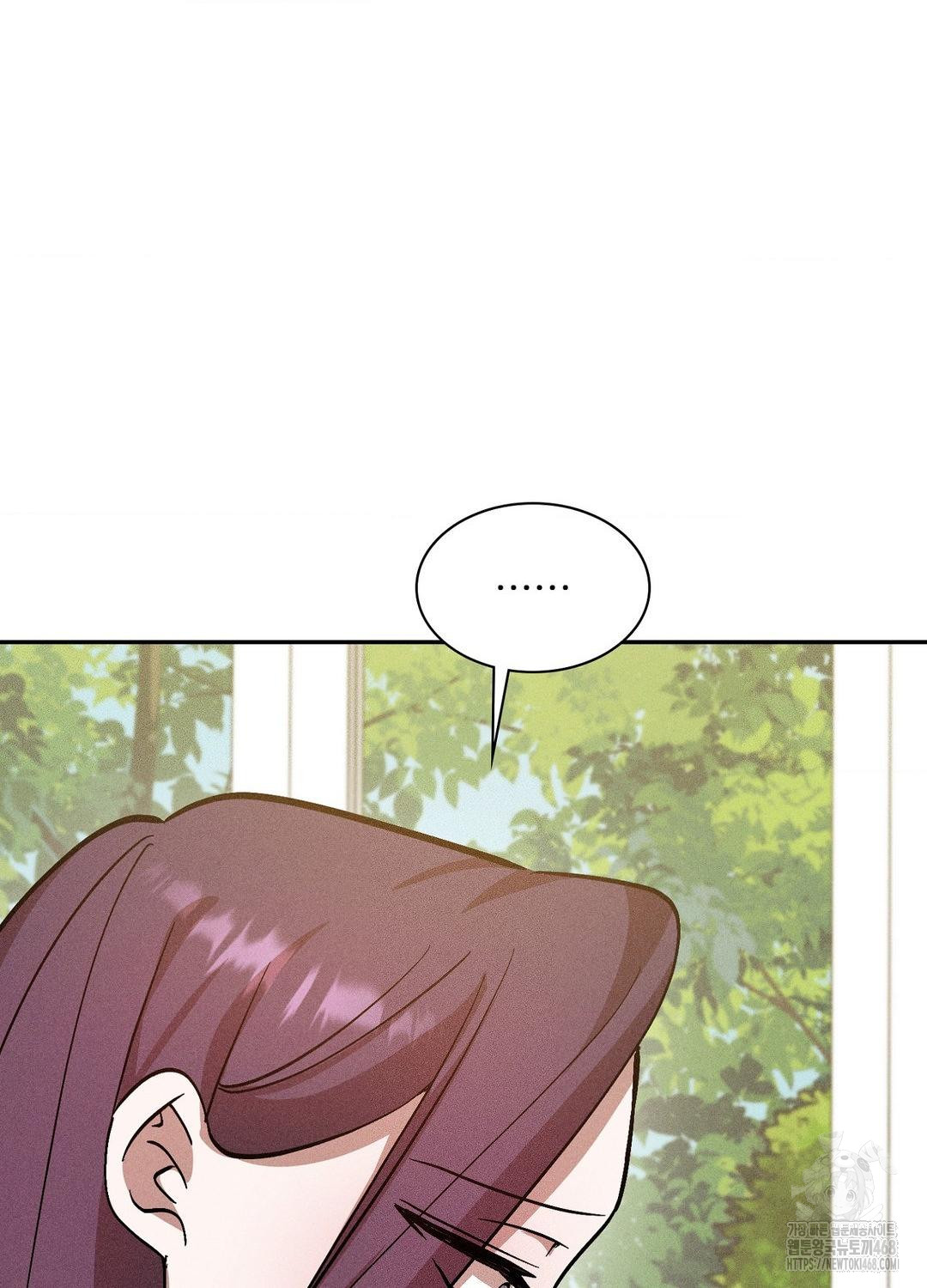 Boyfriend Girlfriend Game Raw - Chapter 19 Page 84