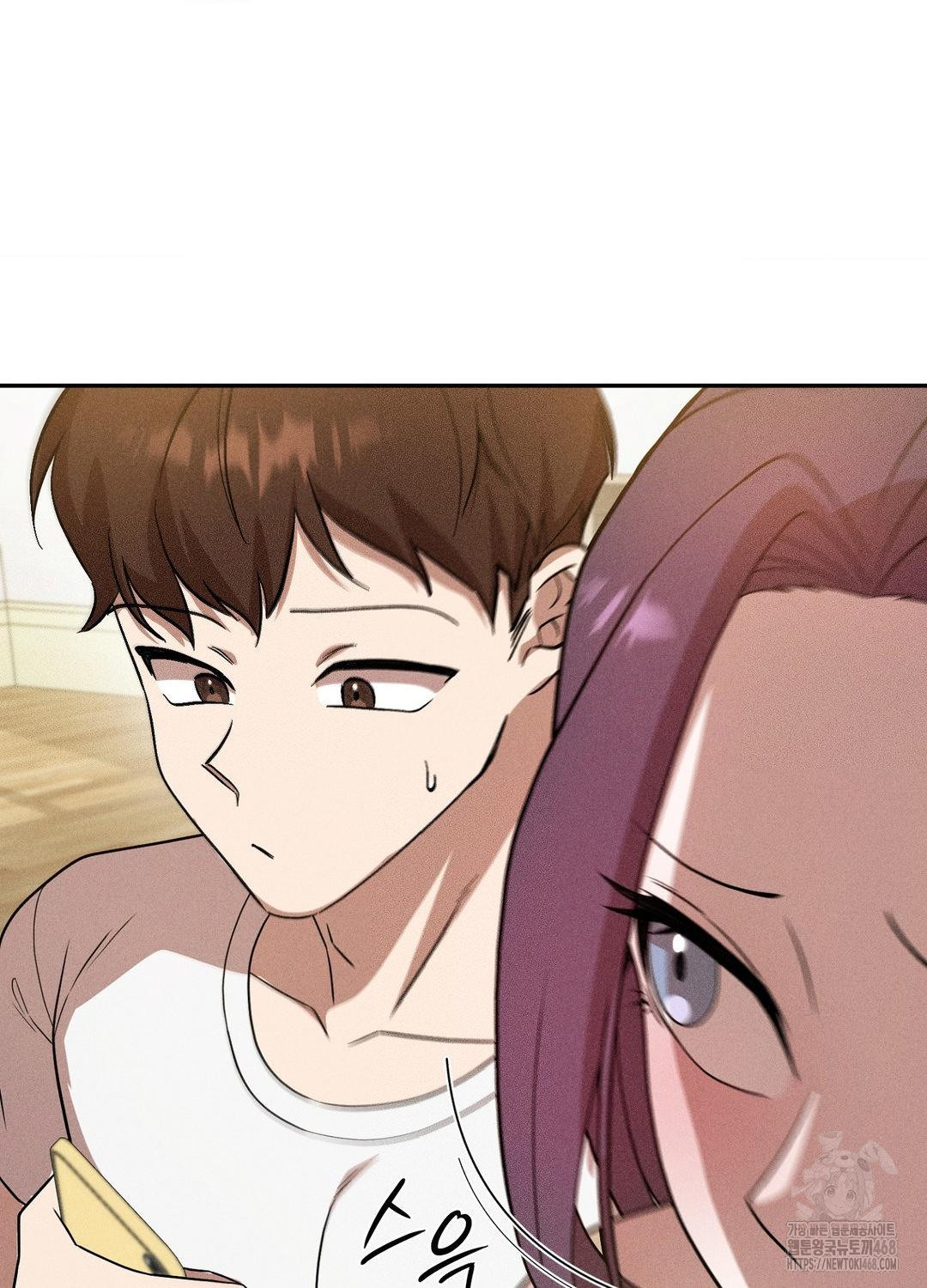 Boyfriend Girlfriend Game Raw - Chapter 19 Page 86