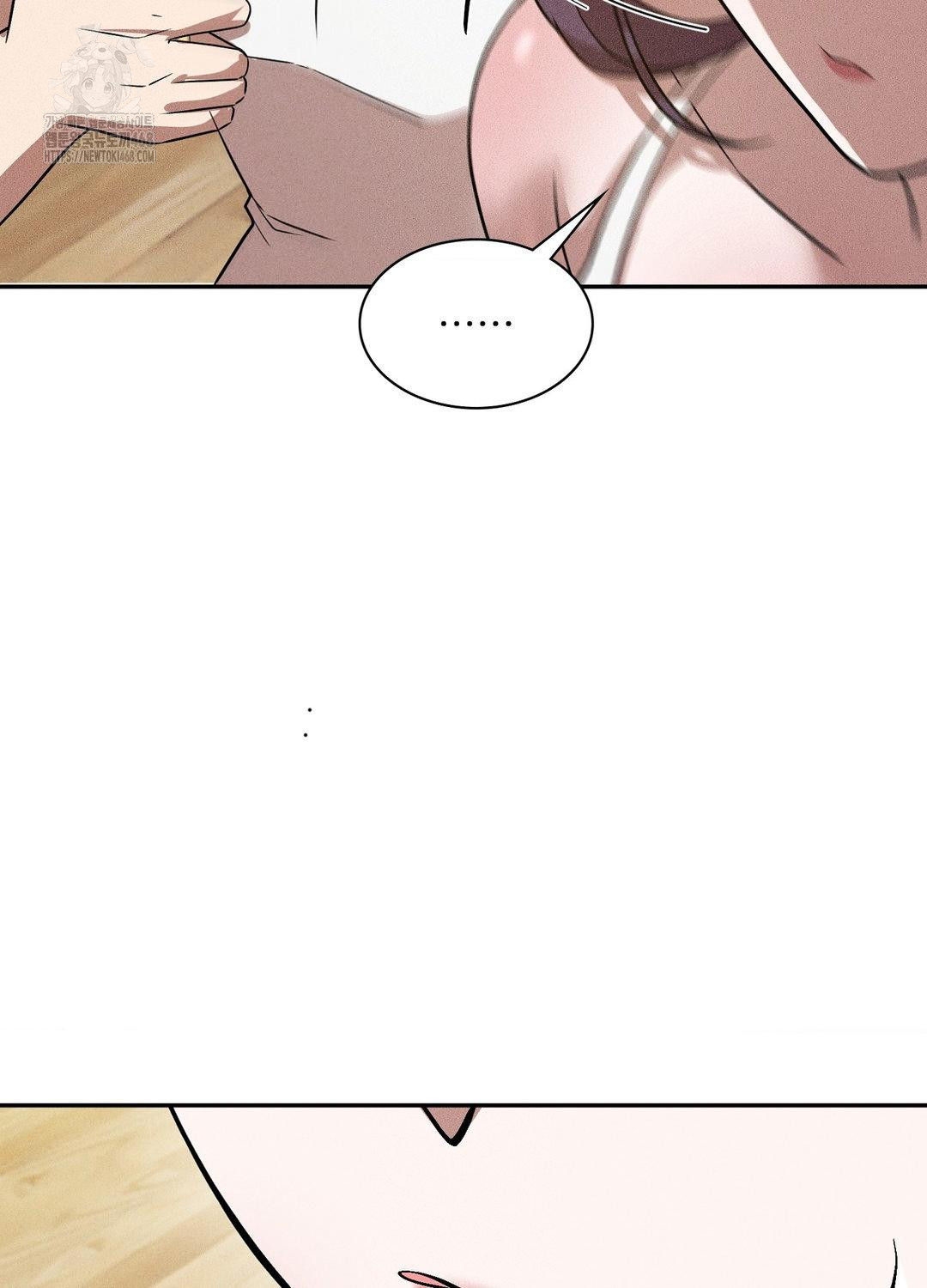 Boyfriend Girlfriend Game Raw - Chapter 19 Page 87