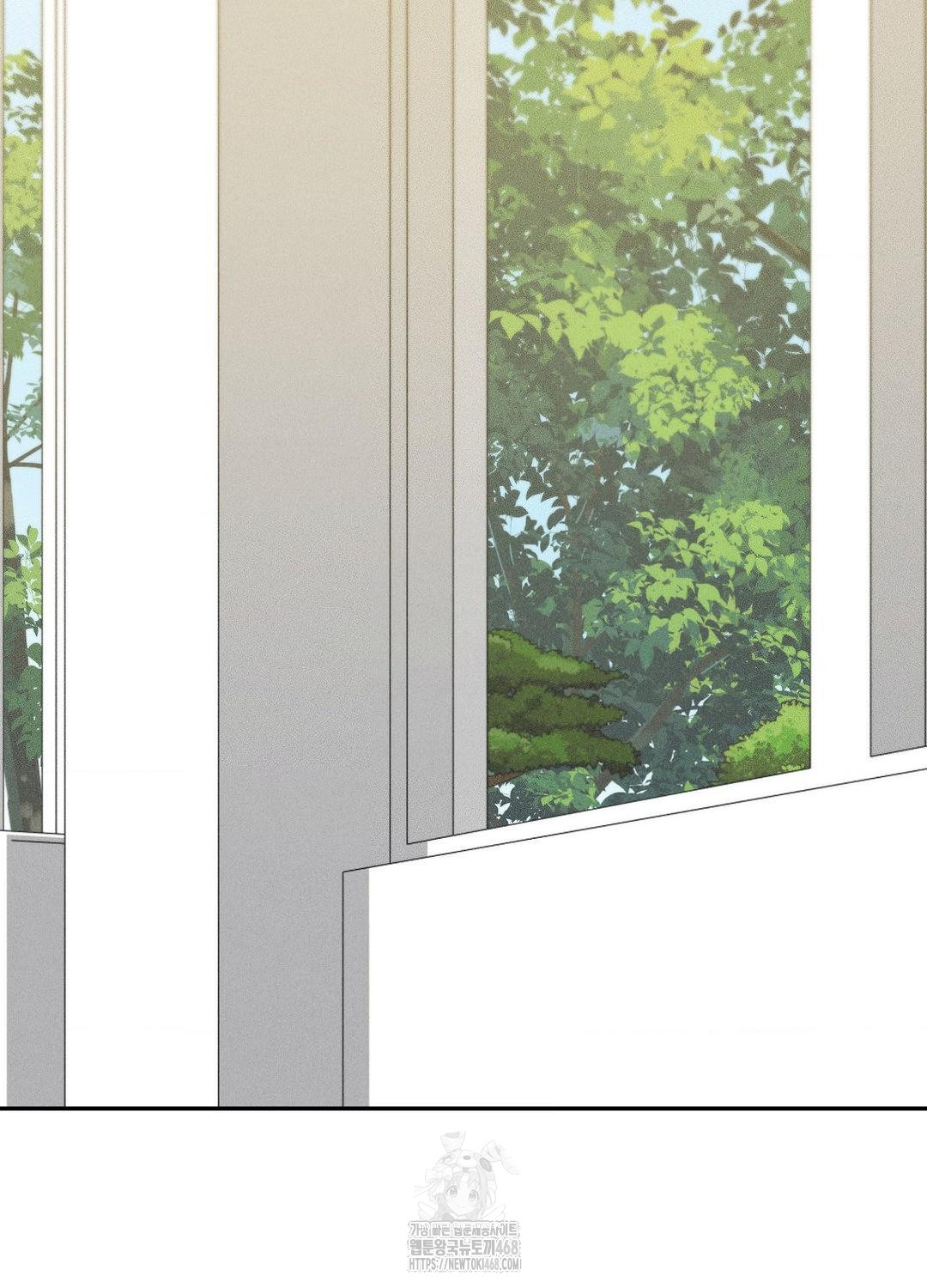 Boyfriend Girlfriend Game Raw - Chapter 19 Page 93