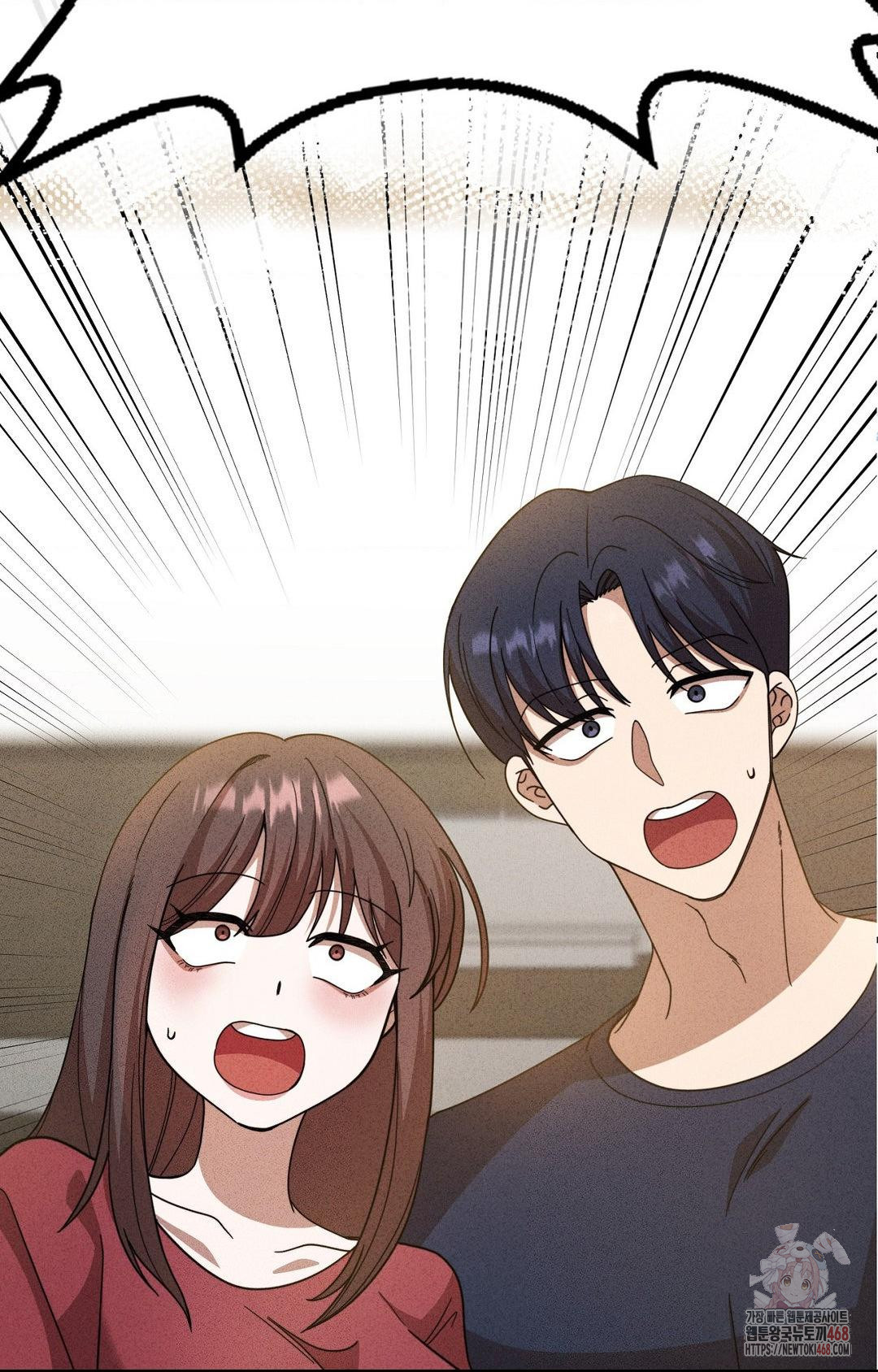 Boyfriend Girlfriend Game Raw - Chapter 2 Page 10