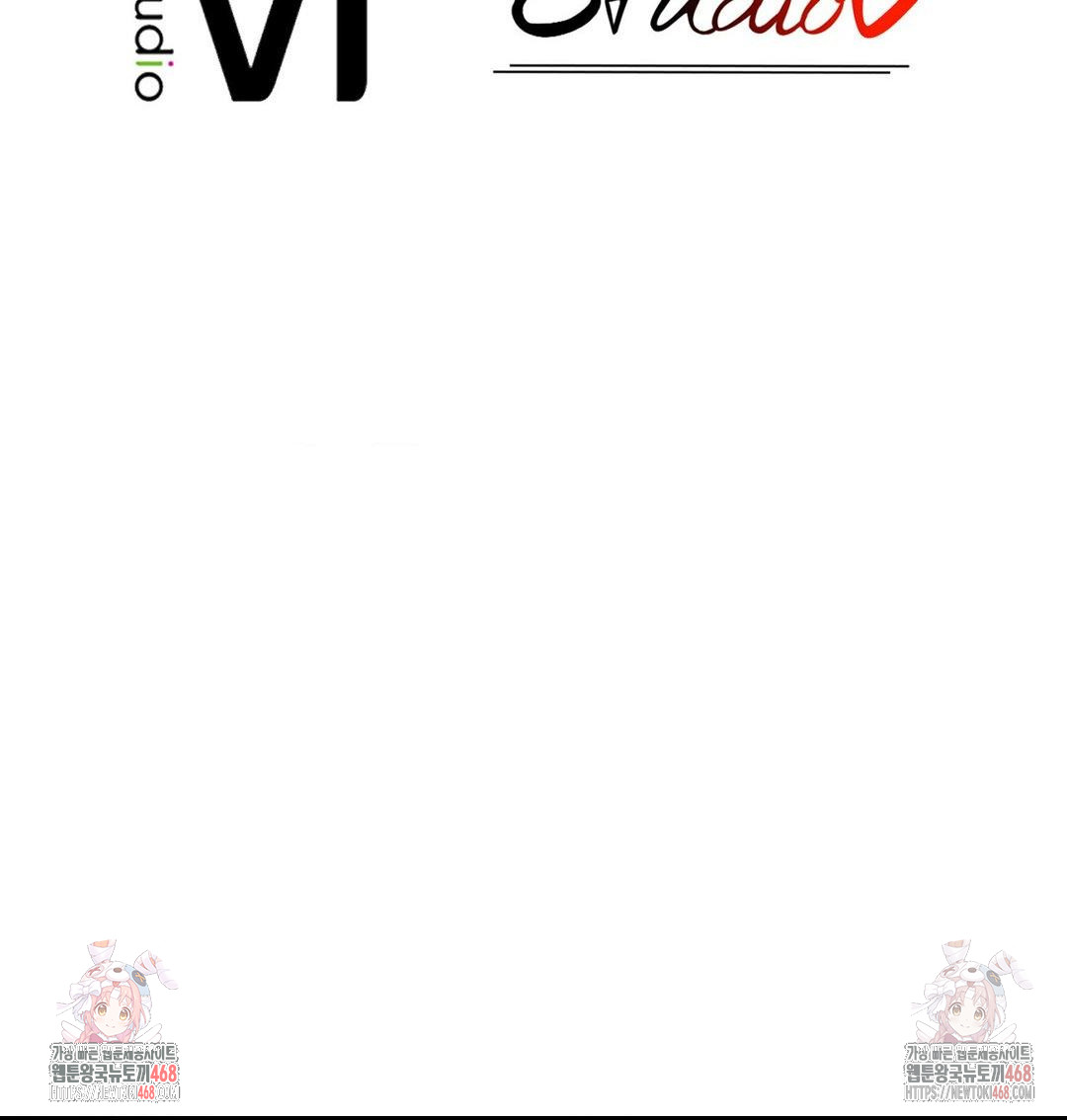 Boyfriend Girlfriend Game Raw - Chapter 2 Page 107