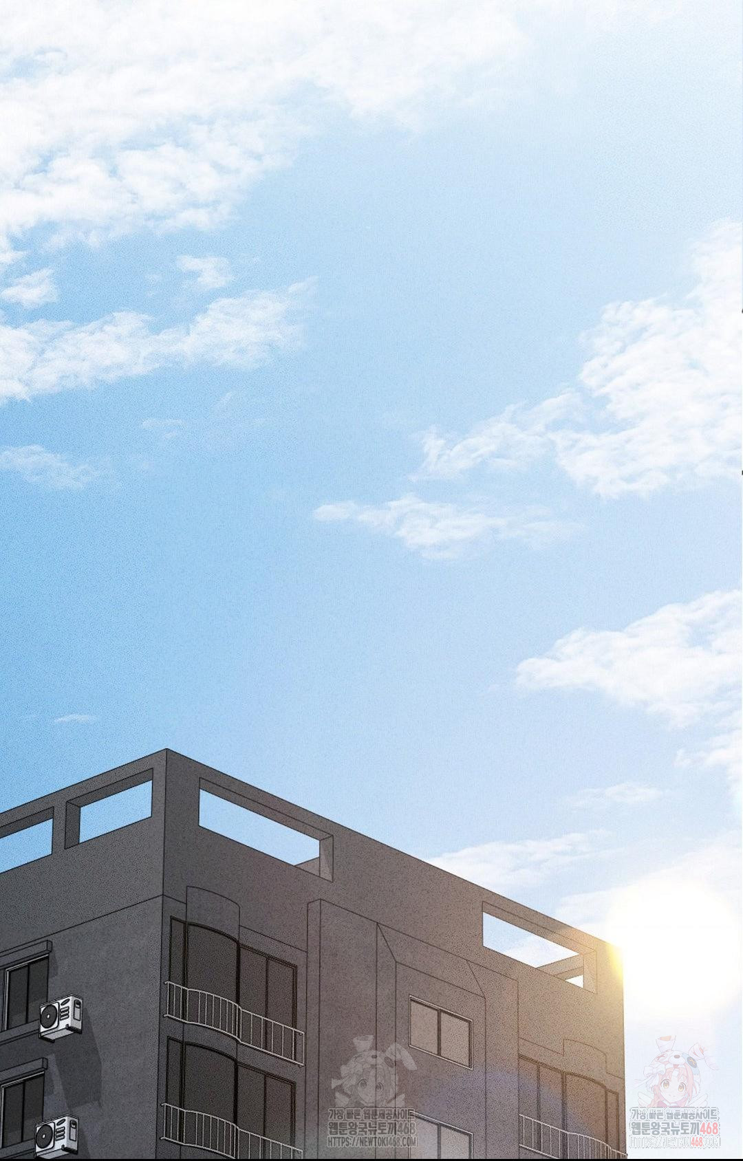 Boyfriend Girlfriend Game Raw - Chapter 2 Page 3