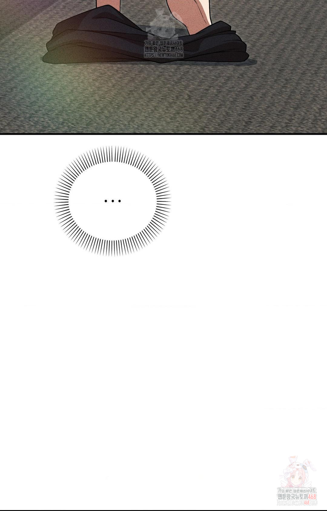 Boyfriend Girlfriend Game Raw - Chapter 2 Page 36