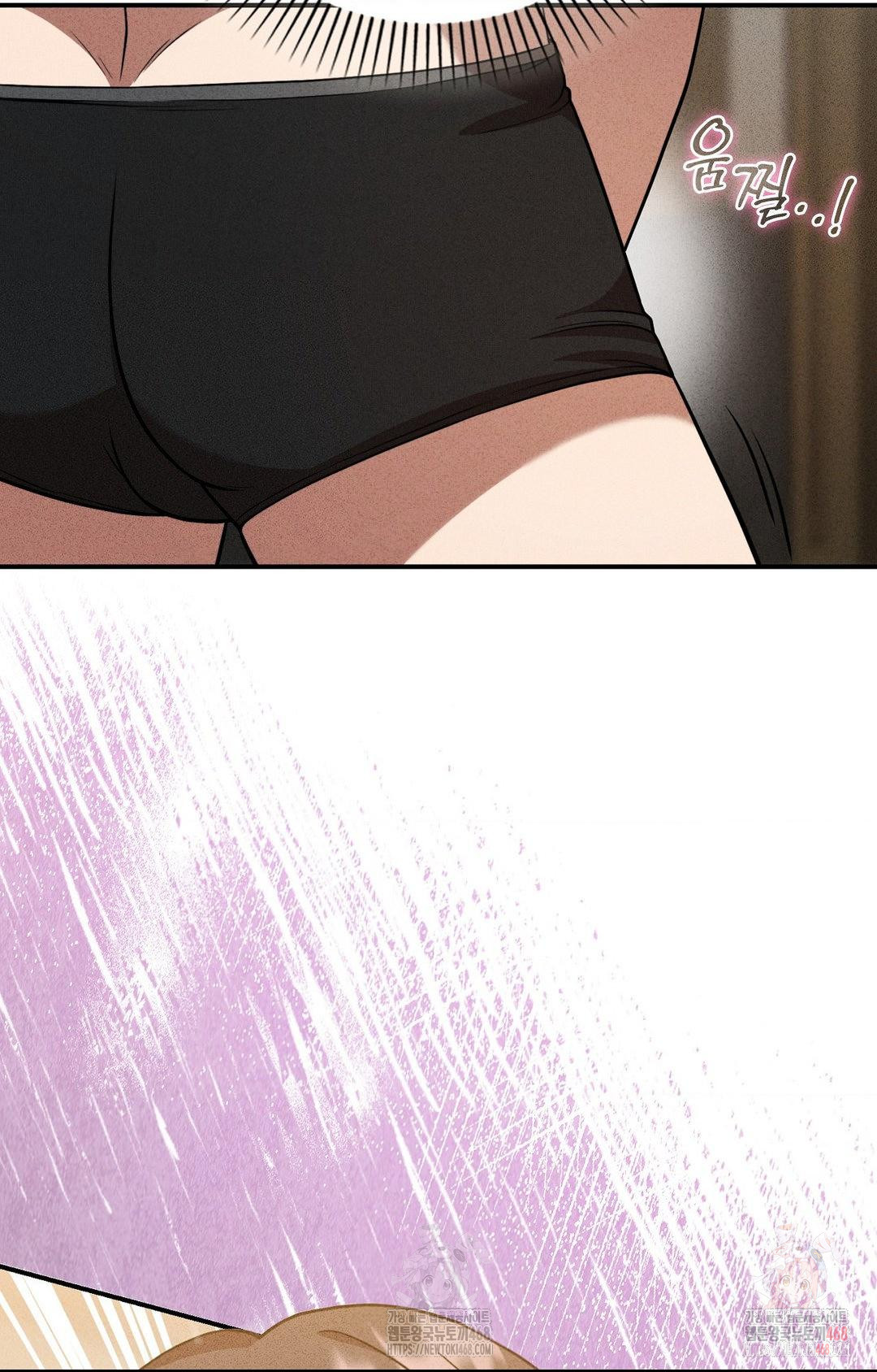 Boyfriend Girlfriend Game Raw - Chapter 2 Page 38