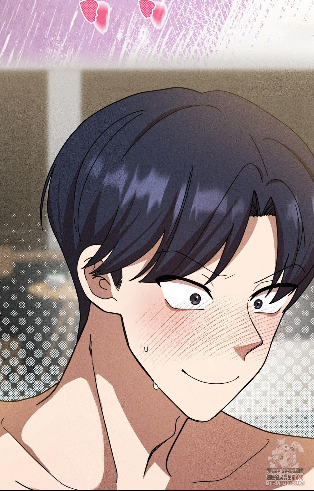 Boyfriend Girlfriend Game Raw - Chapter 2 Page 40