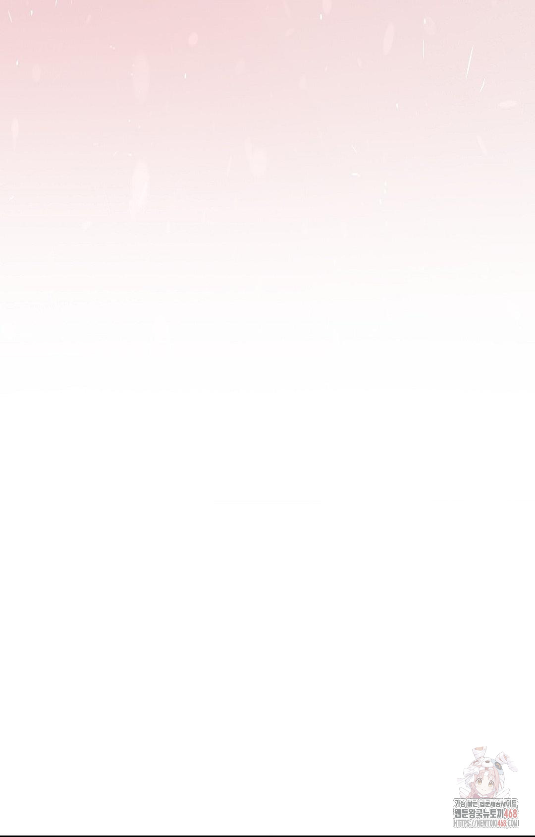 Boyfriend Girlfriend Game Raw - Chapter 2 Page 70