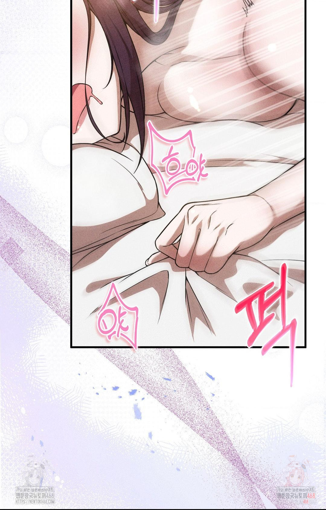 Boyfriend Girlfriend Game Raw - Chapter 3 Page 34