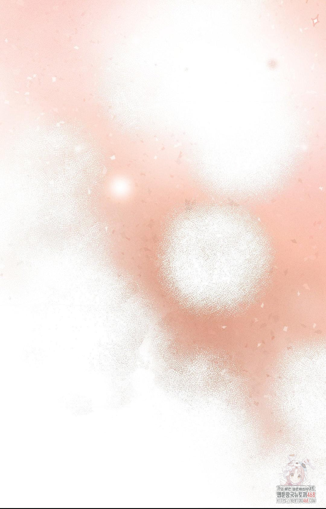 Boyfriend Girlfriend Game Raw - Chapter 3 Page 41