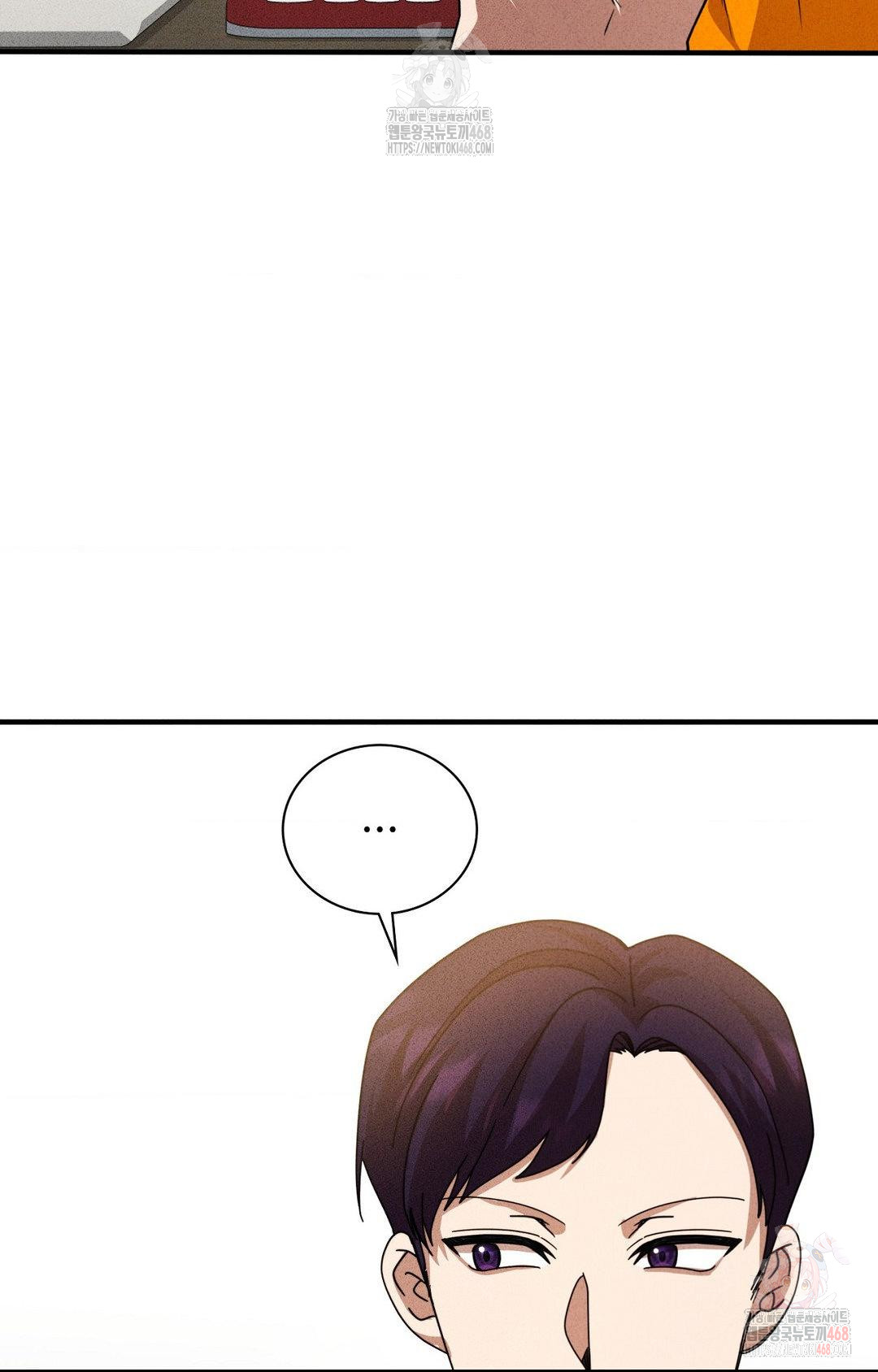 Boyfriend Girlfriend Game Raw - Chapter 3 Page 44