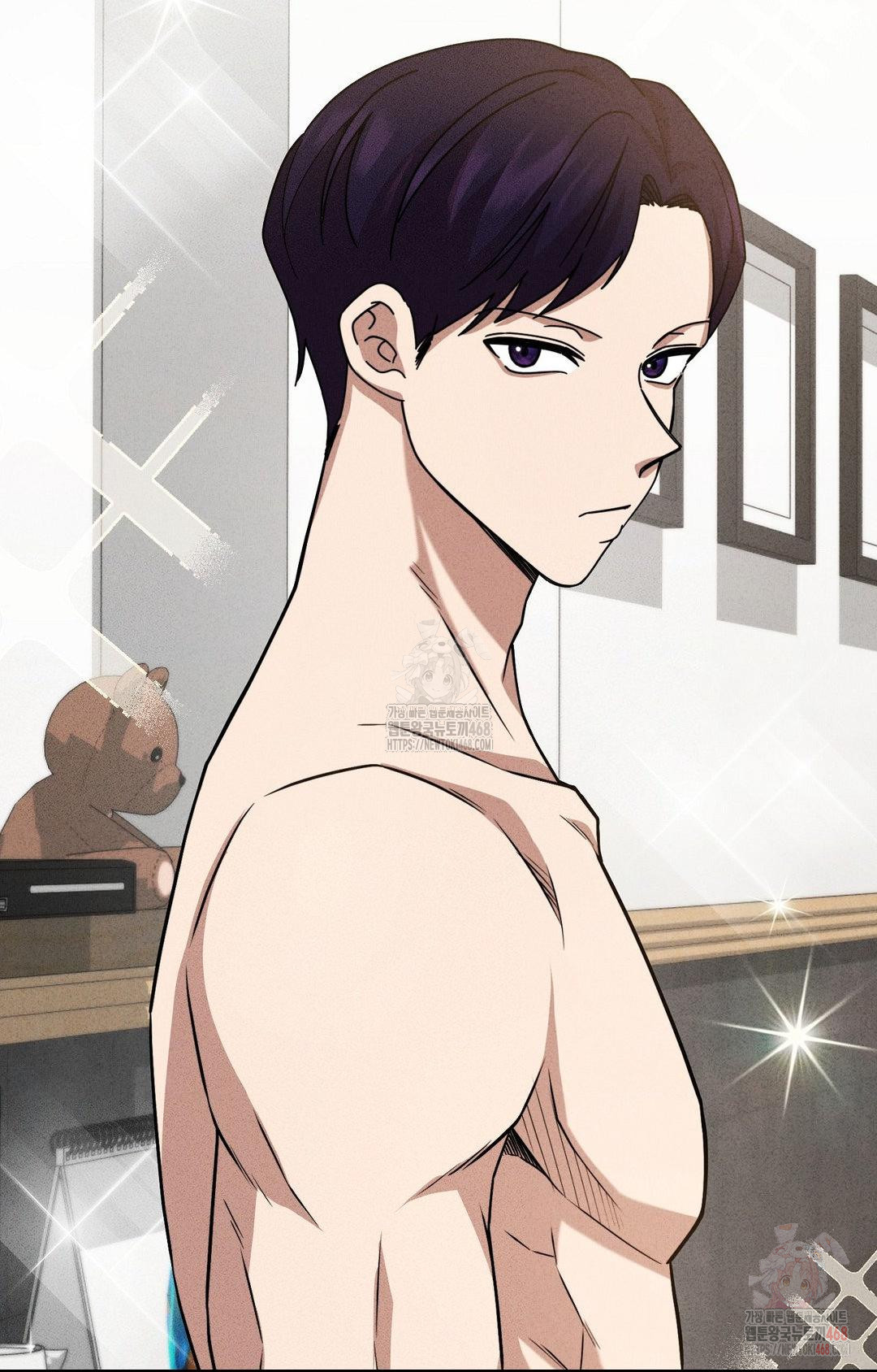 Boyfriend Girlfriend Game Raw - Chapter 3 Page 52