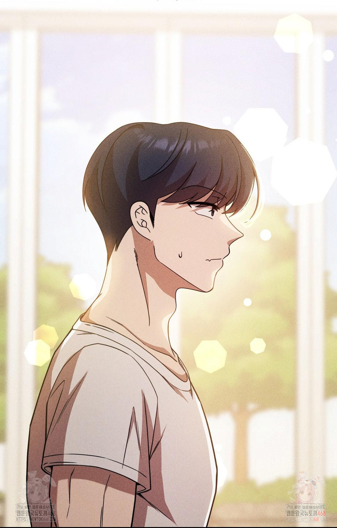 Boyfriend Girlfriend Game Raw - Chapter 4 Page 12