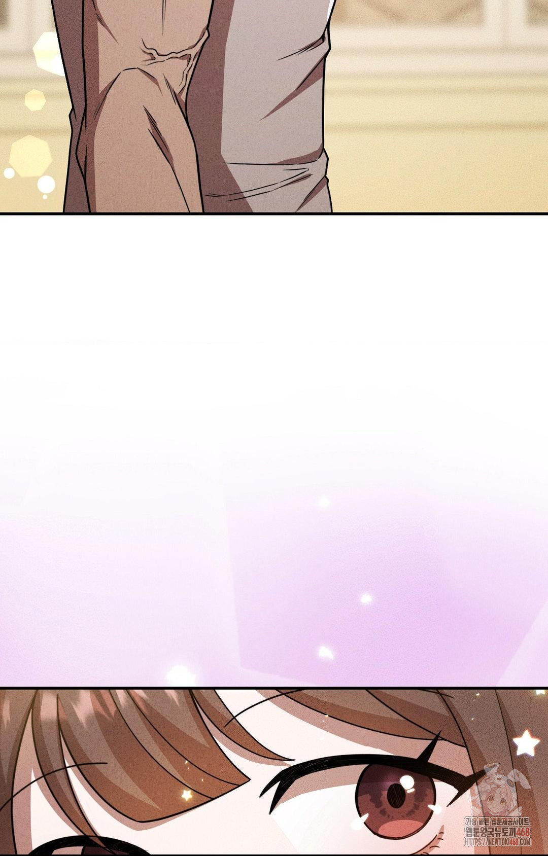 Boyfriend Girlfriend Game Raw - Chapter 4 Page 13