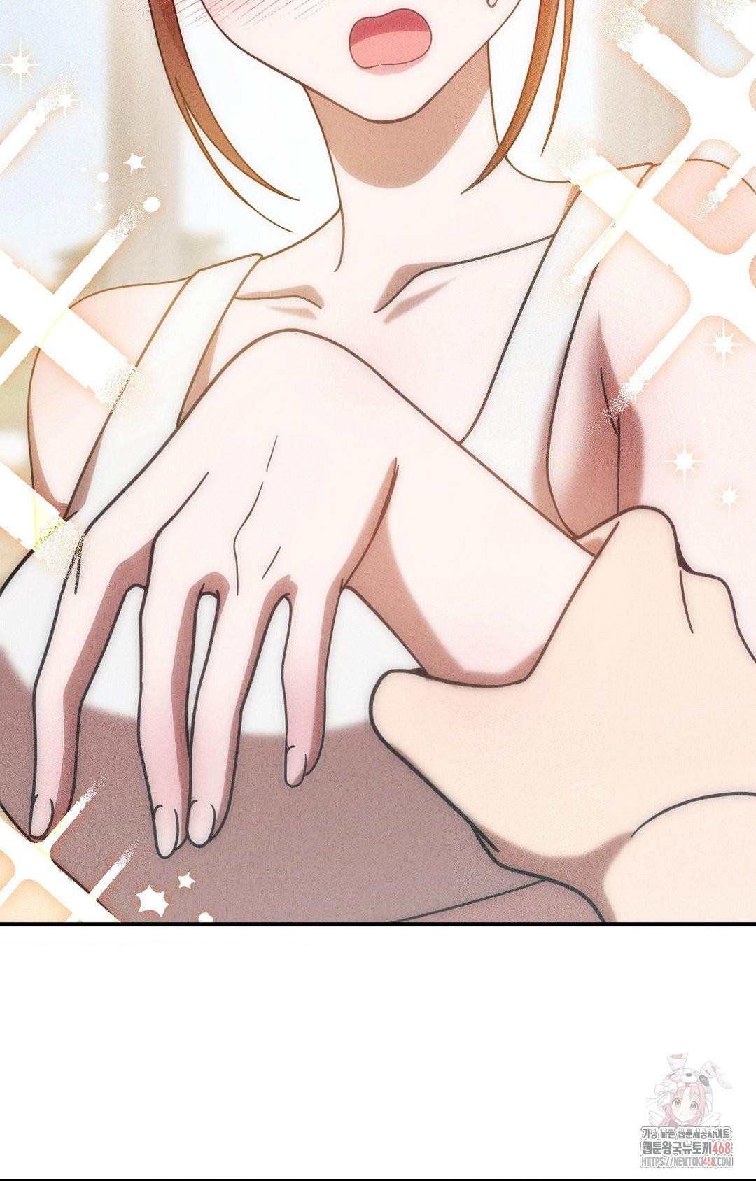 Boyfriend Girlfriend Game Raw - Chapter 4 Page 43