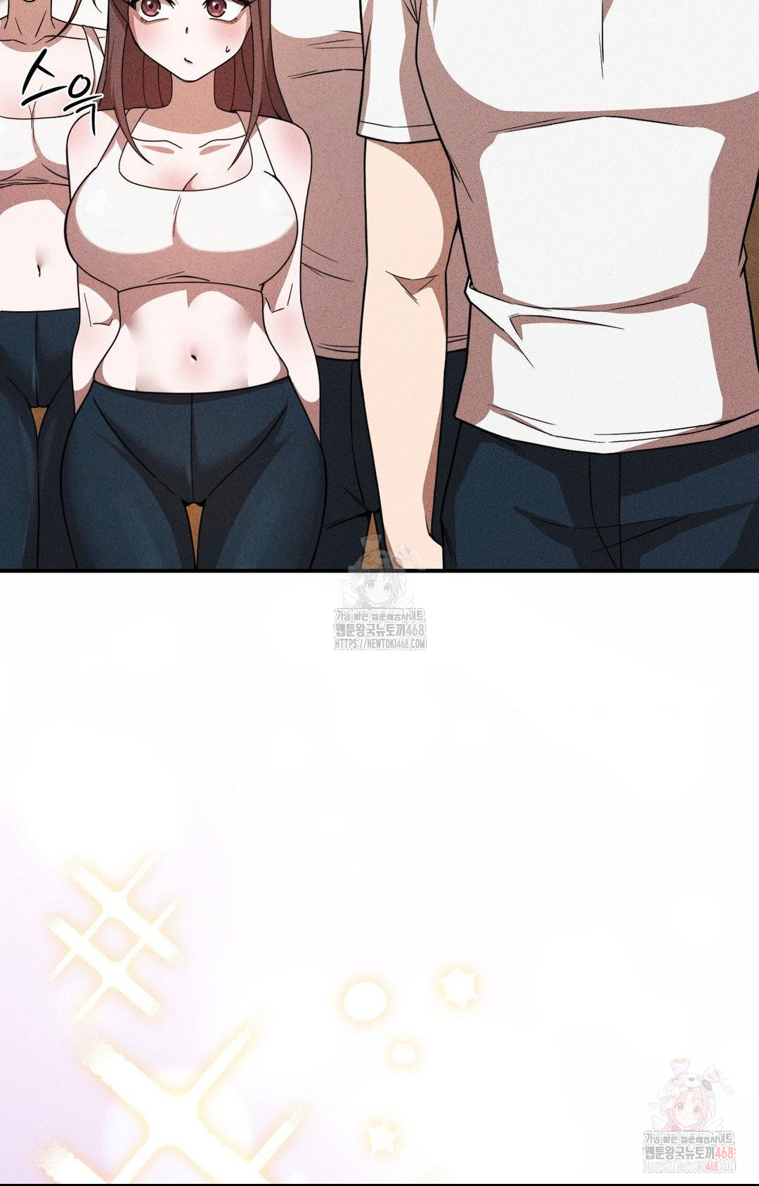 Boyfriend Girlfriend Game Raw - Chapter 4 Page 5