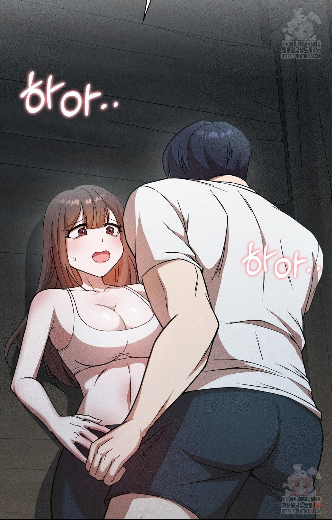 Boyfriend Girlfriend Game Raw - Chapter 4 Page 95