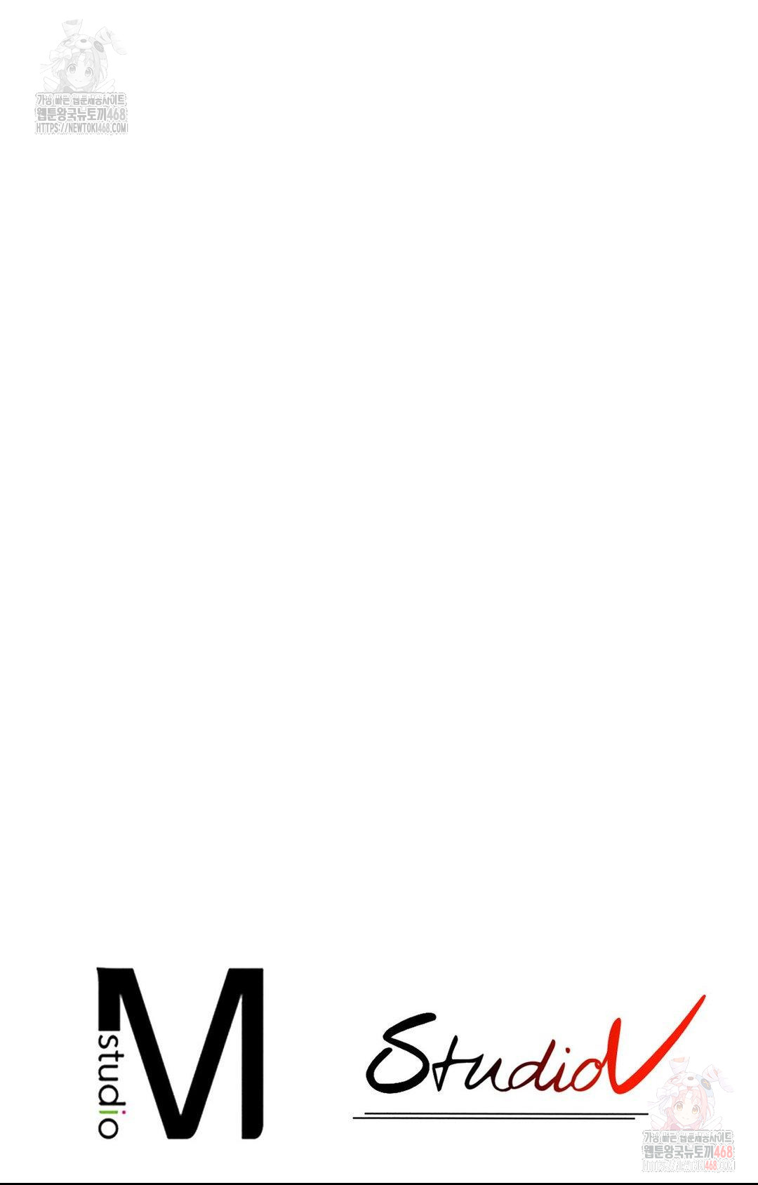 Boyfriend Girlfriend Game Raw - Chapter 4 Page 97