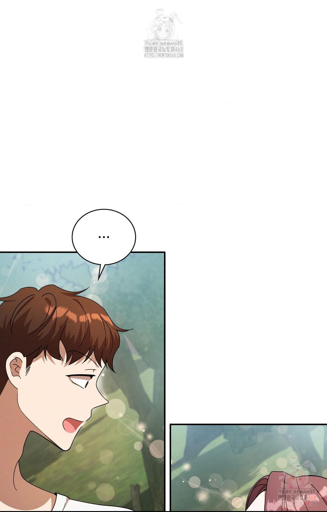 Boyfriend Girlfriend Game Raw - Chapter 8 Page 11