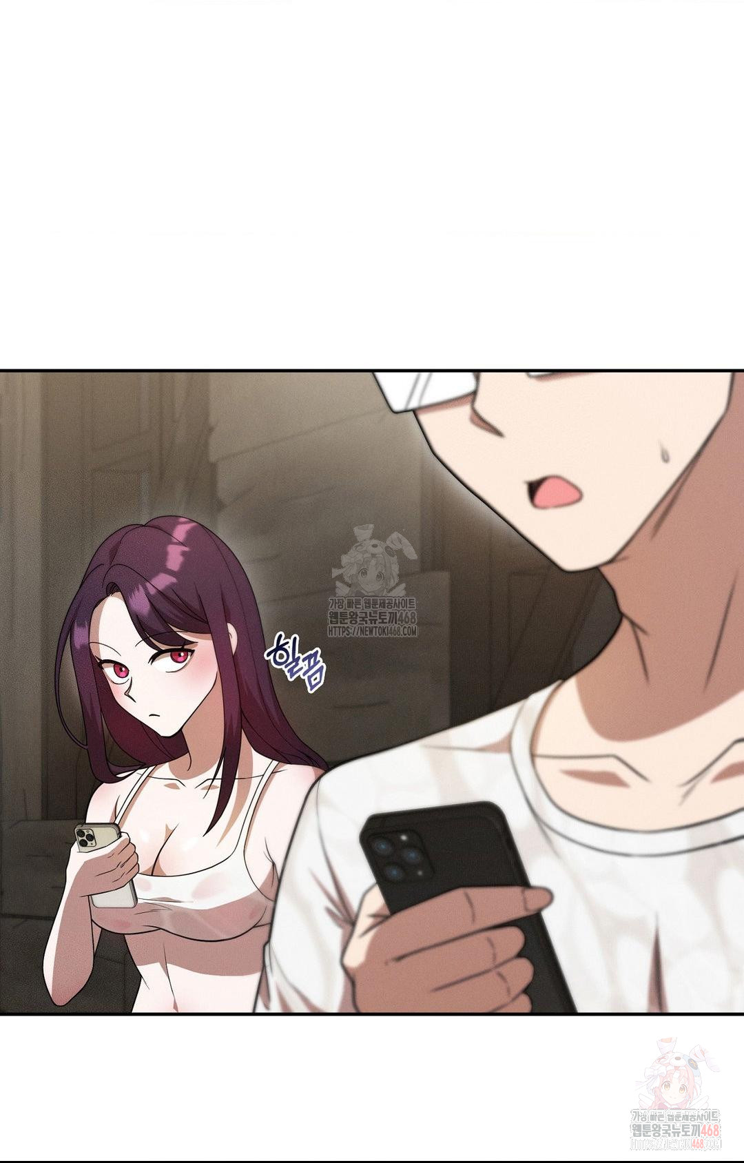 Boyfriend Girlfriend Game Raw - Chapter 8 Page 36