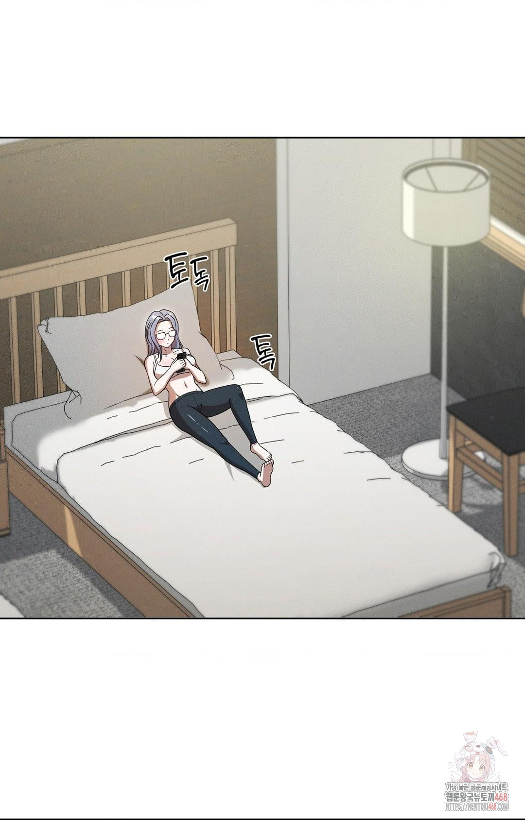 Boyfriend Girlfriend Game Raw - Chapter 8 Page 66